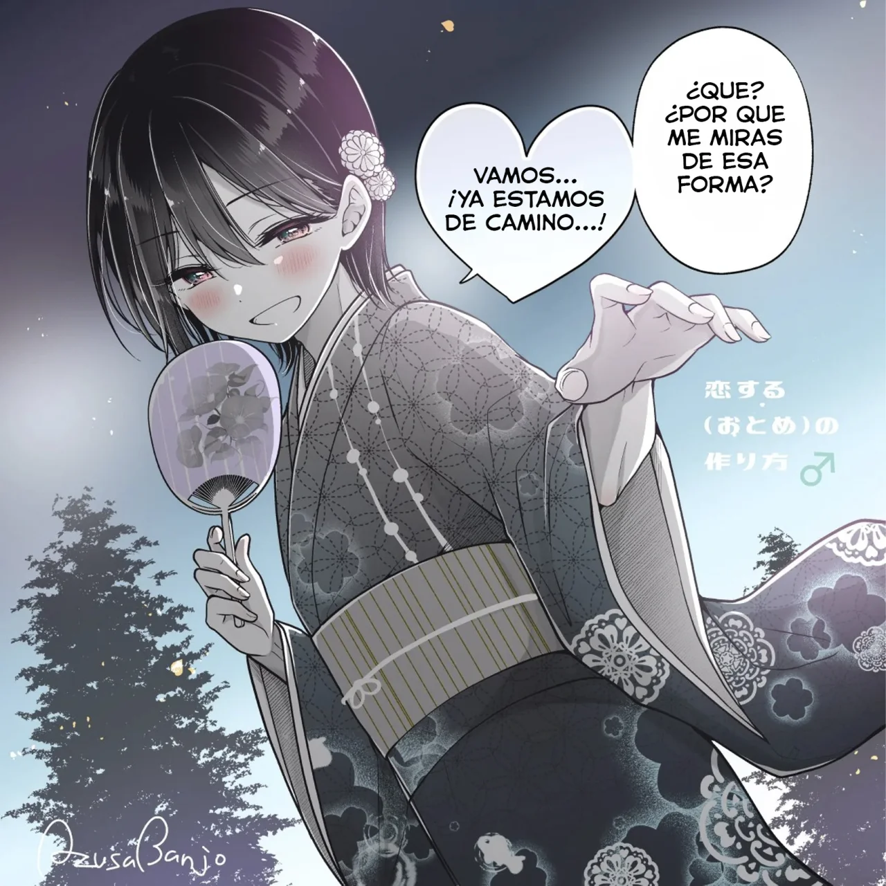 Página 137 del Manga