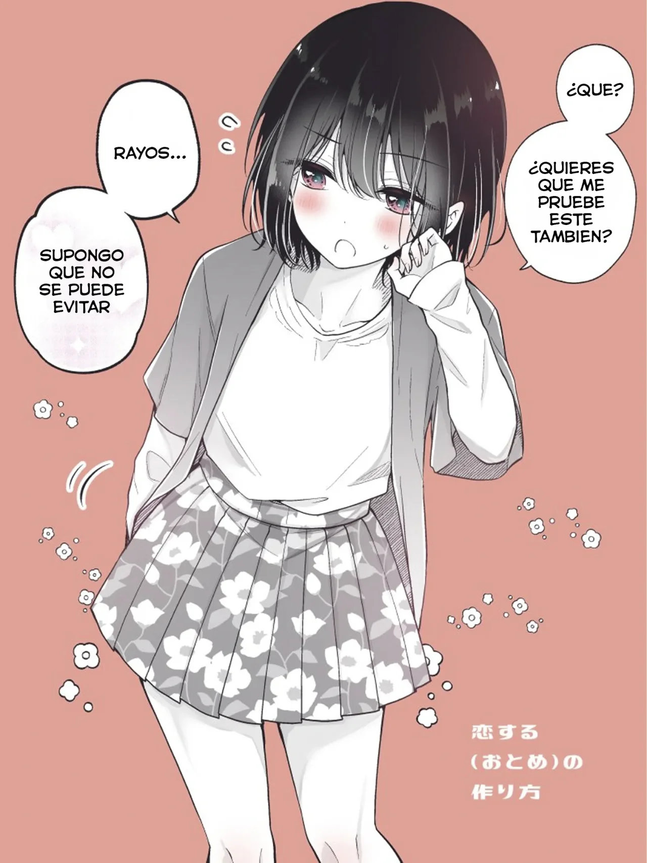 Página 141 del Manga