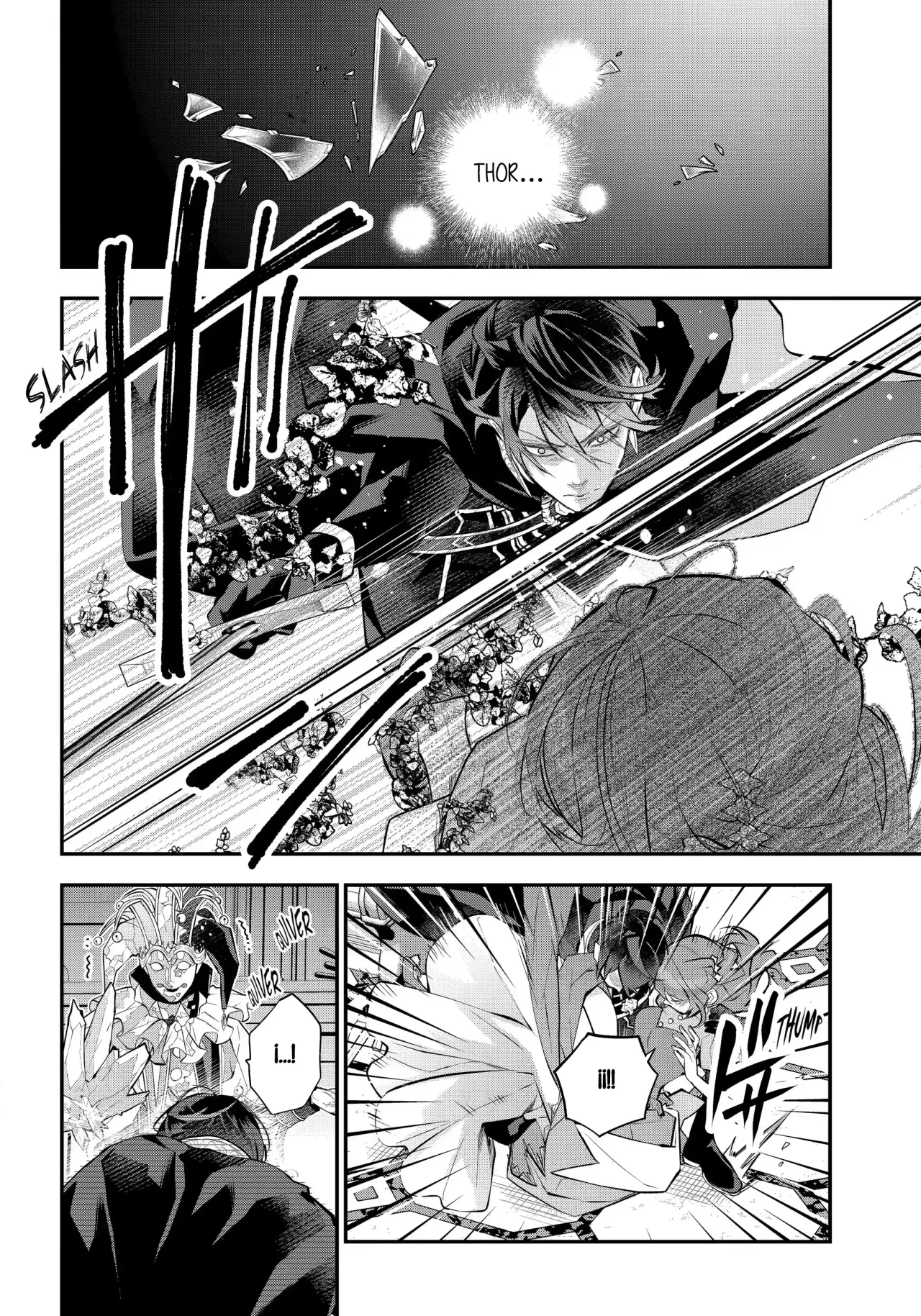 Página 18 del Manga