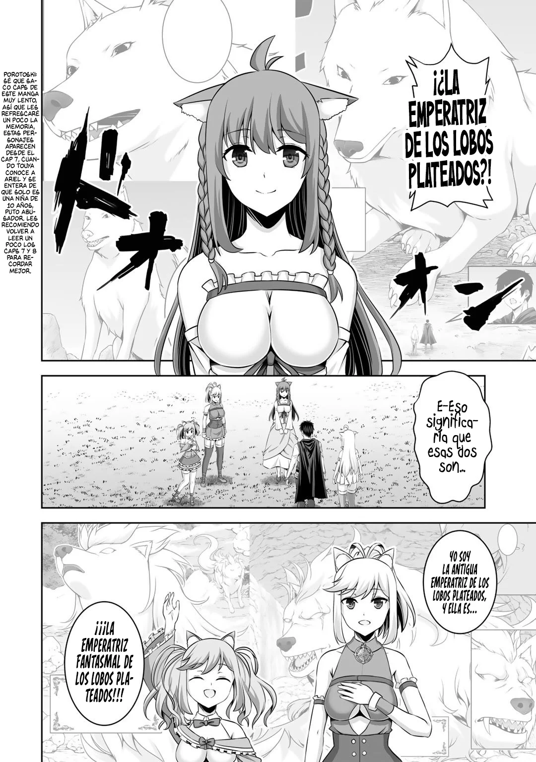 Página 16 del Manga