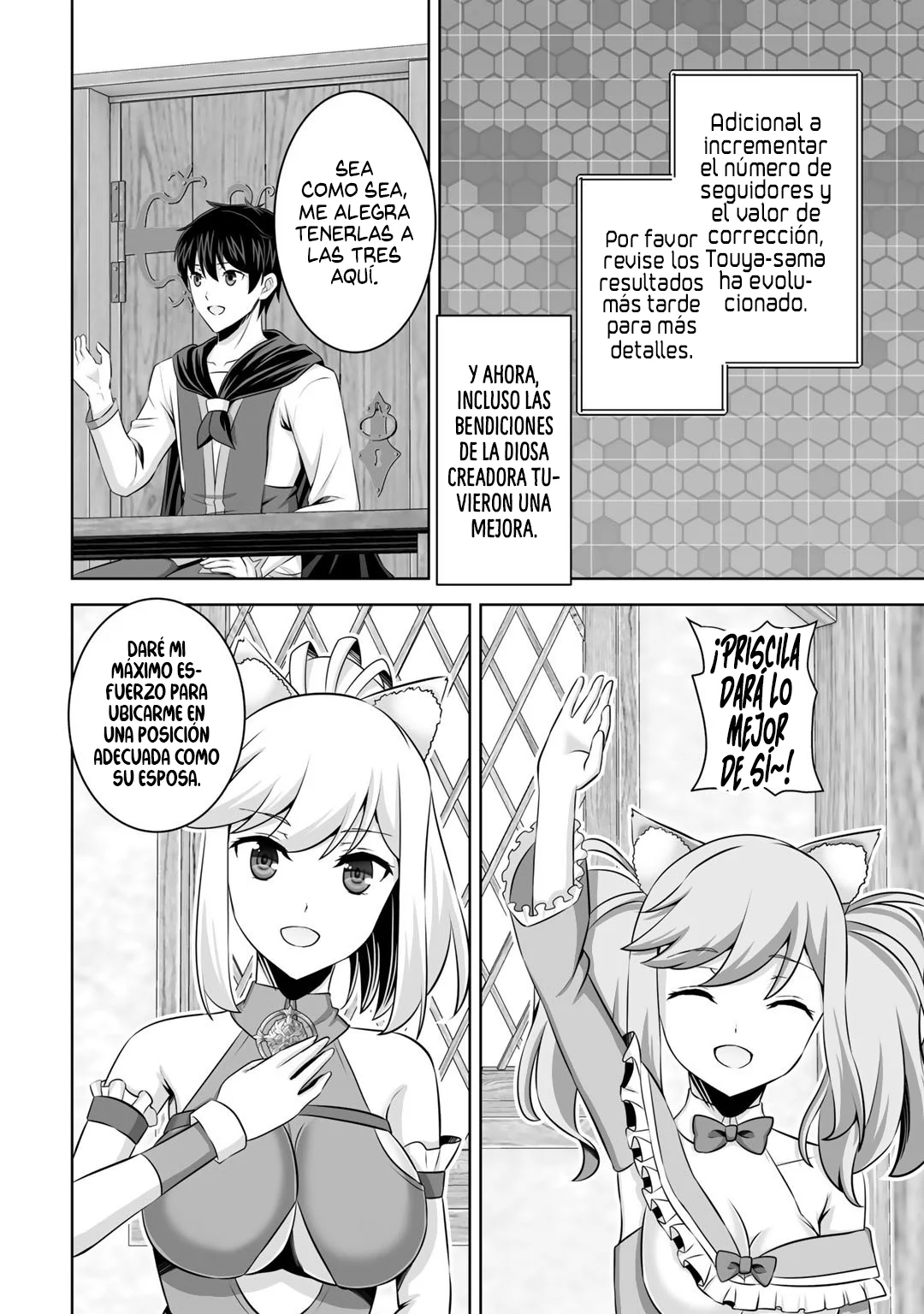 Página 28 del Manga