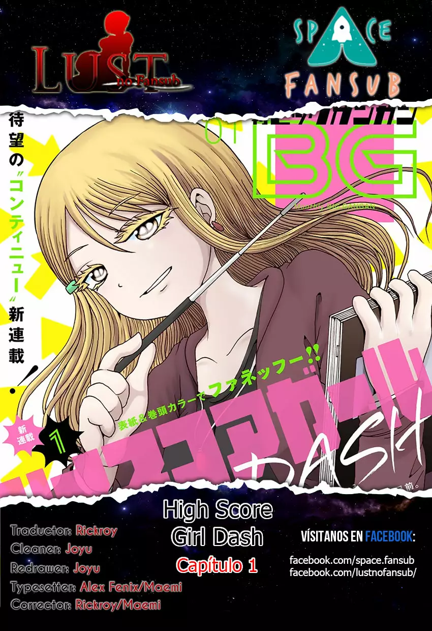 Página 27 del Manga