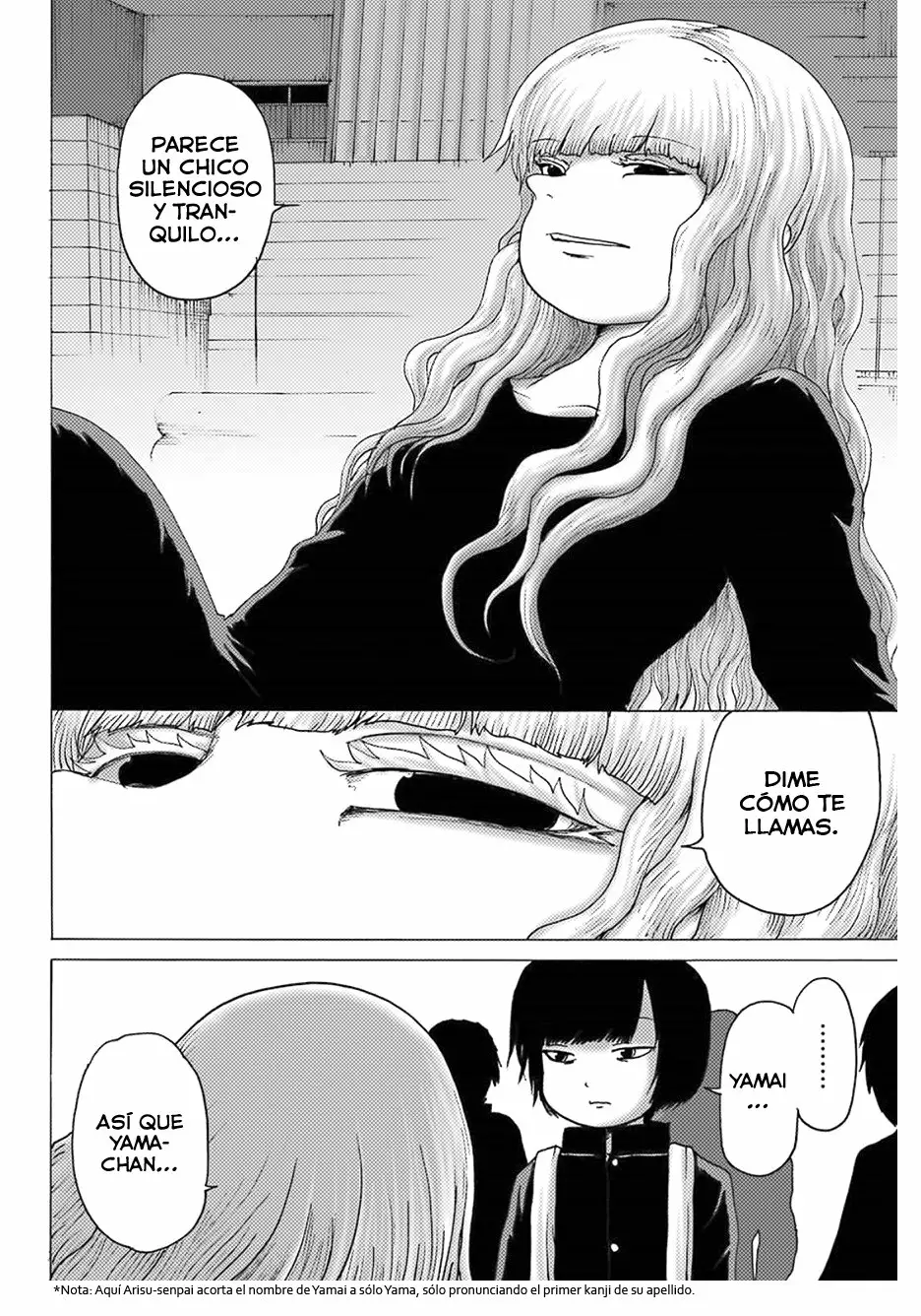 Página 17 del Manga