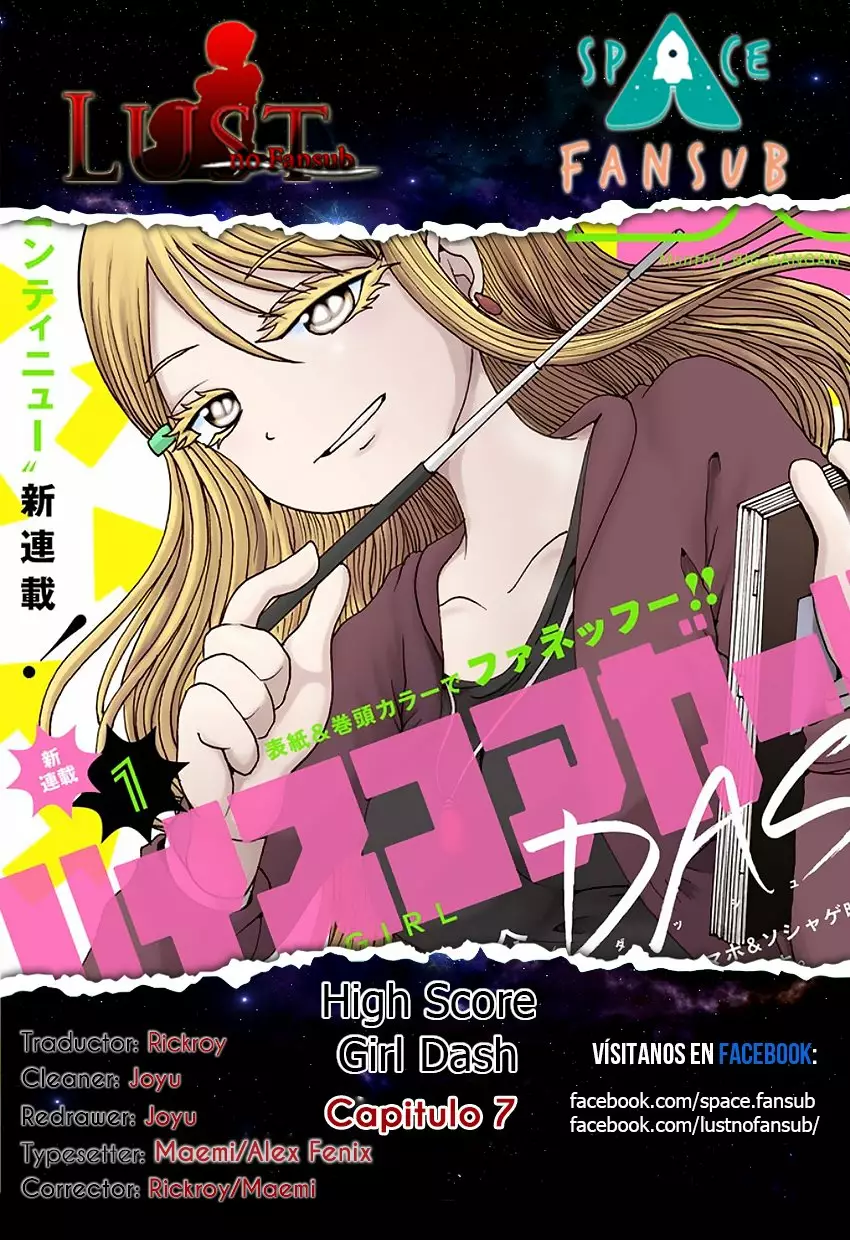 Página 26 del Manga