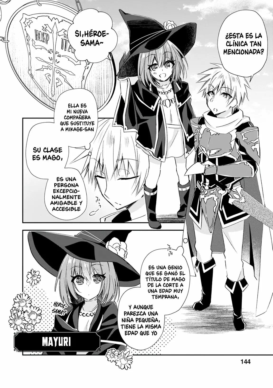 Página 12 del Manga