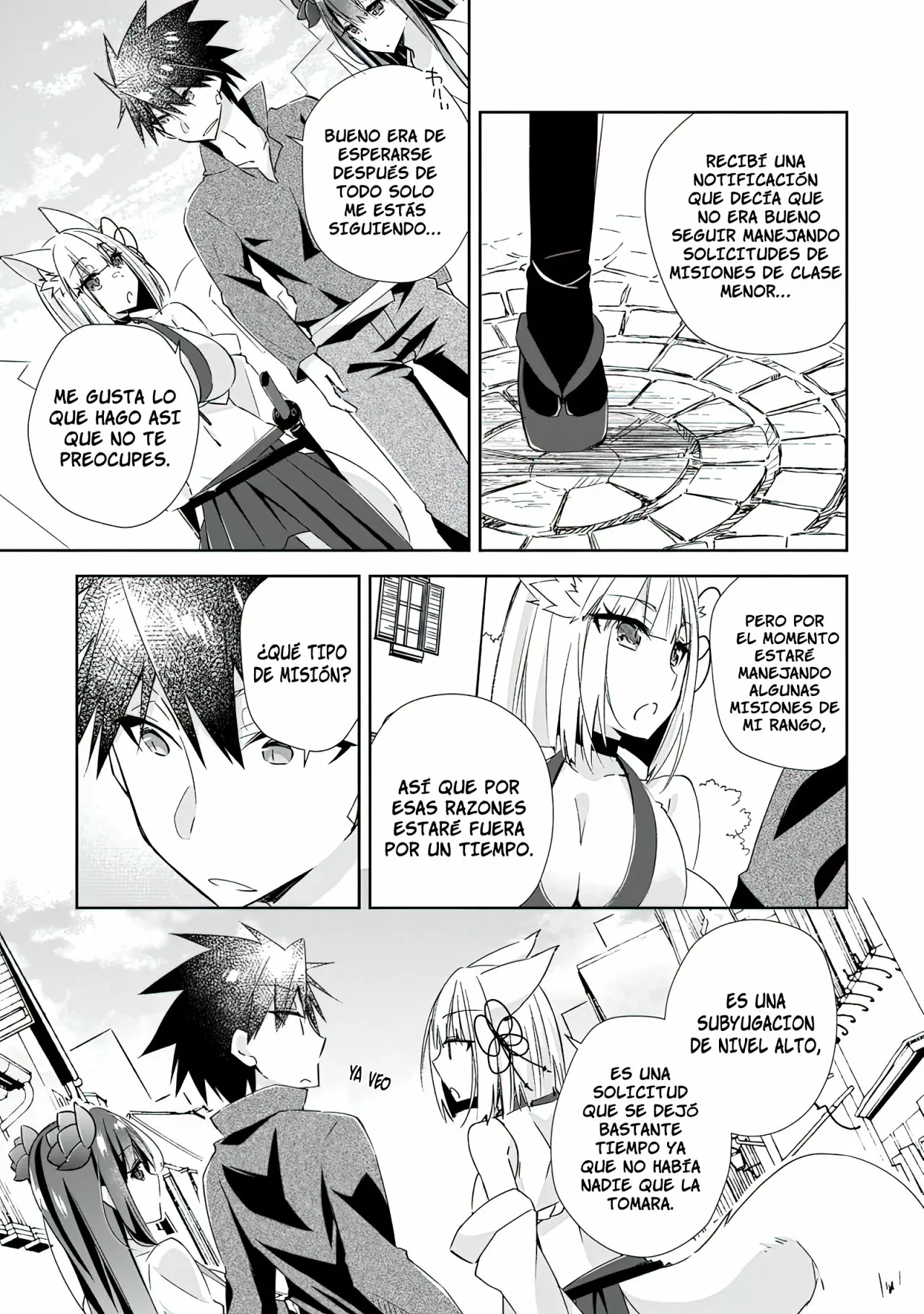 Página 4 del Manga