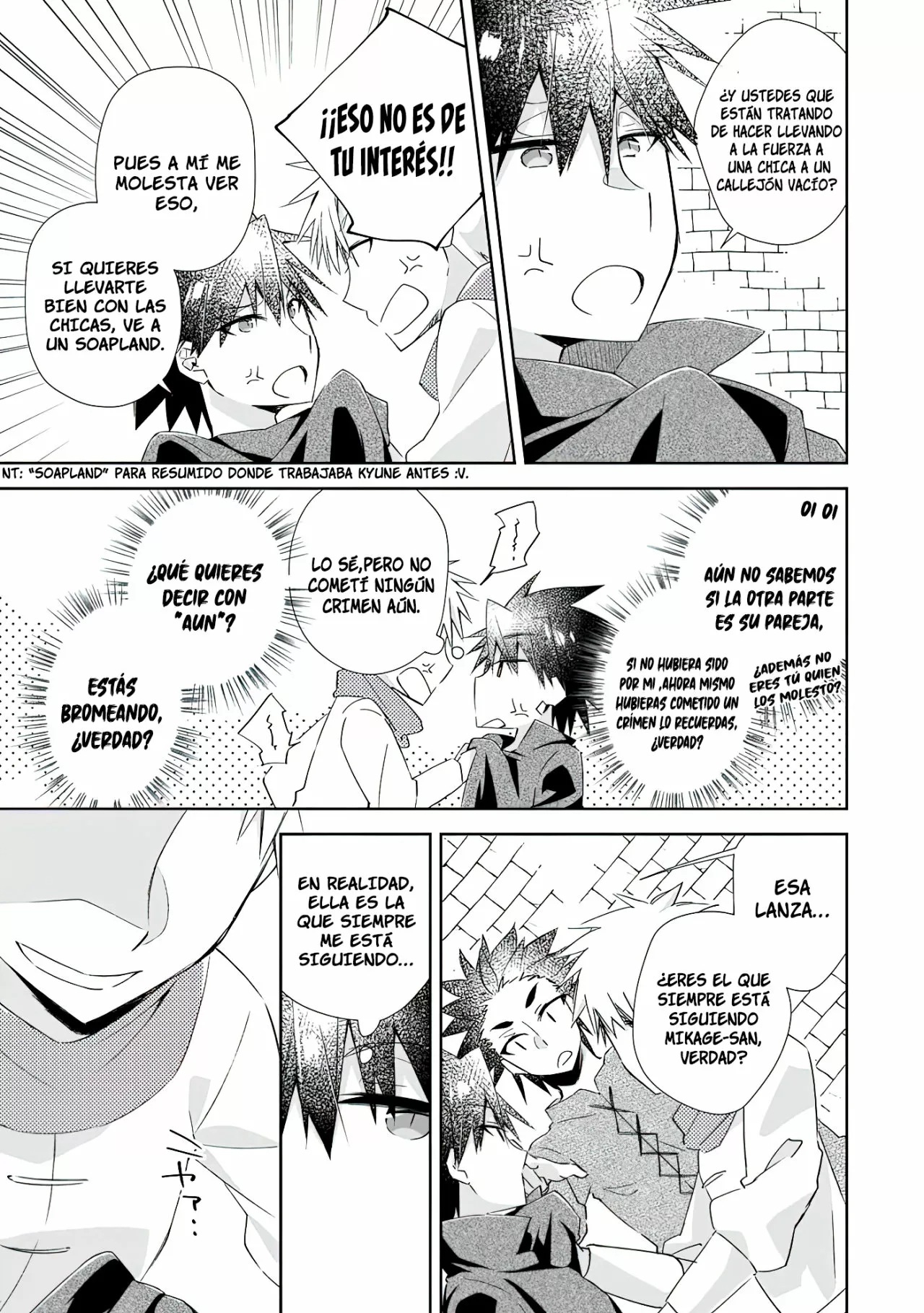 Página 6 del Manga