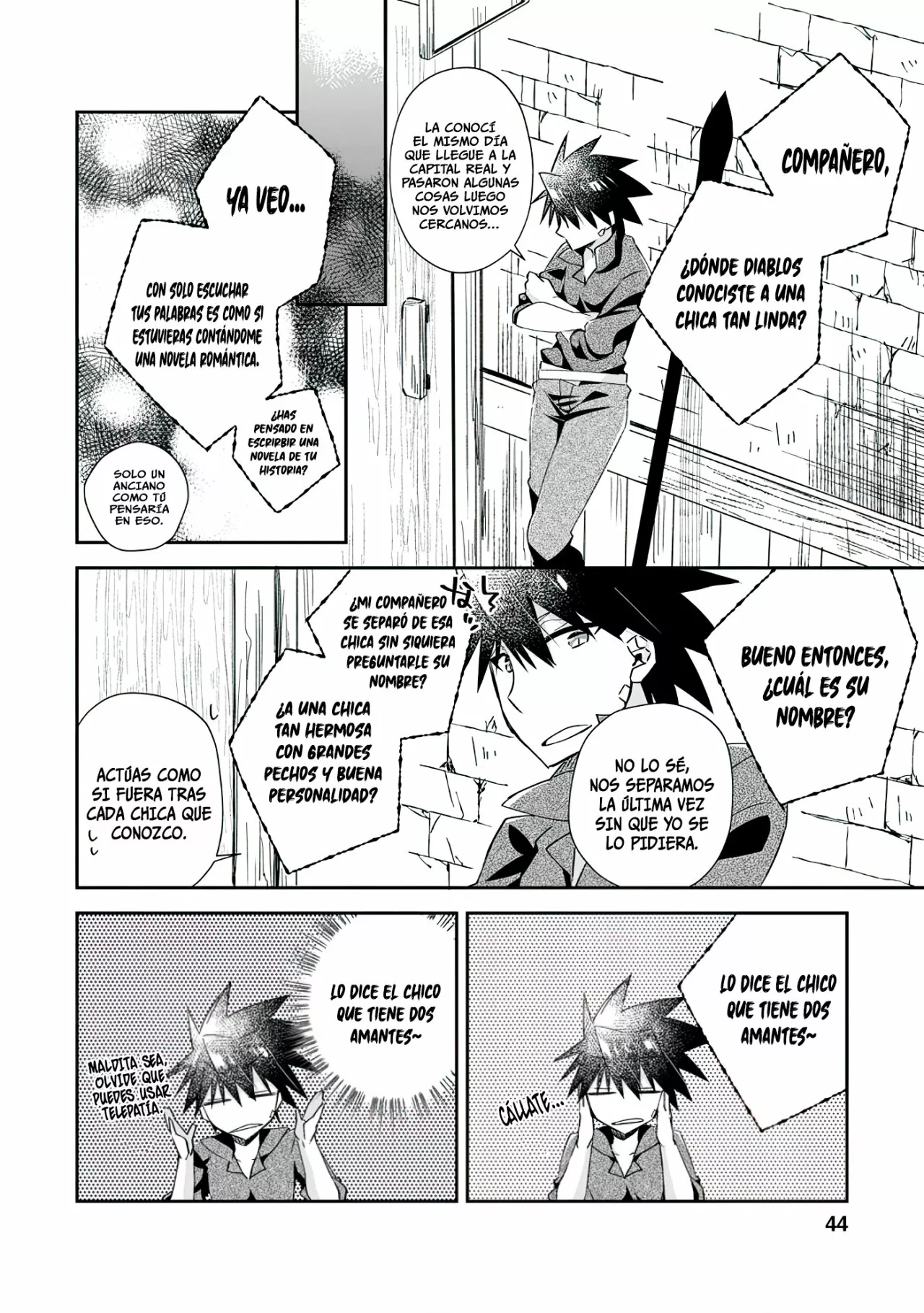 Página 3 del Manga