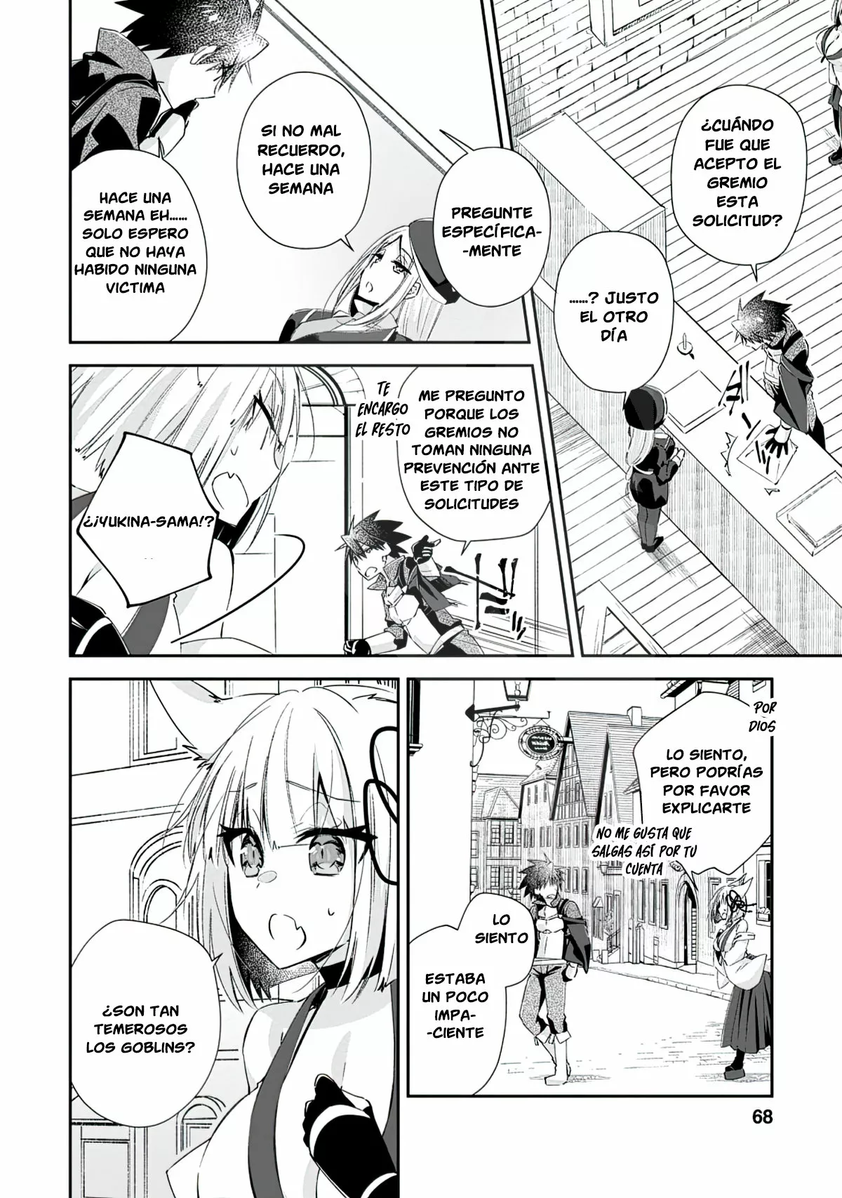 Página 7 del Manga