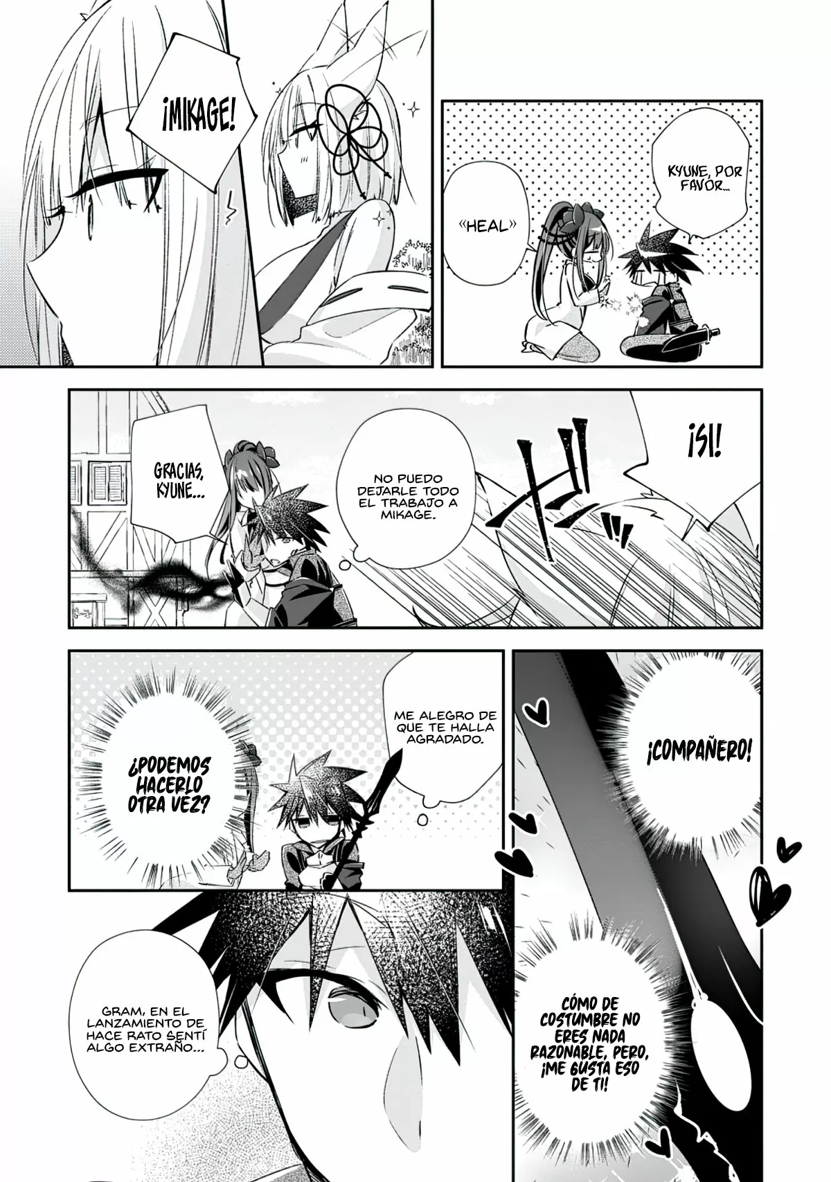 Página 5 del Manga