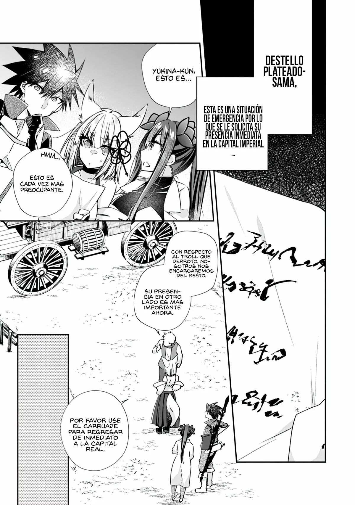 Página 2 del Manga