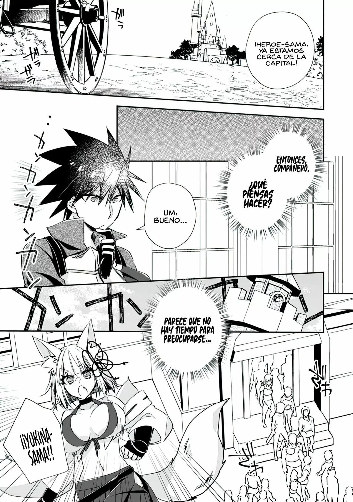 Página 2 del Manga