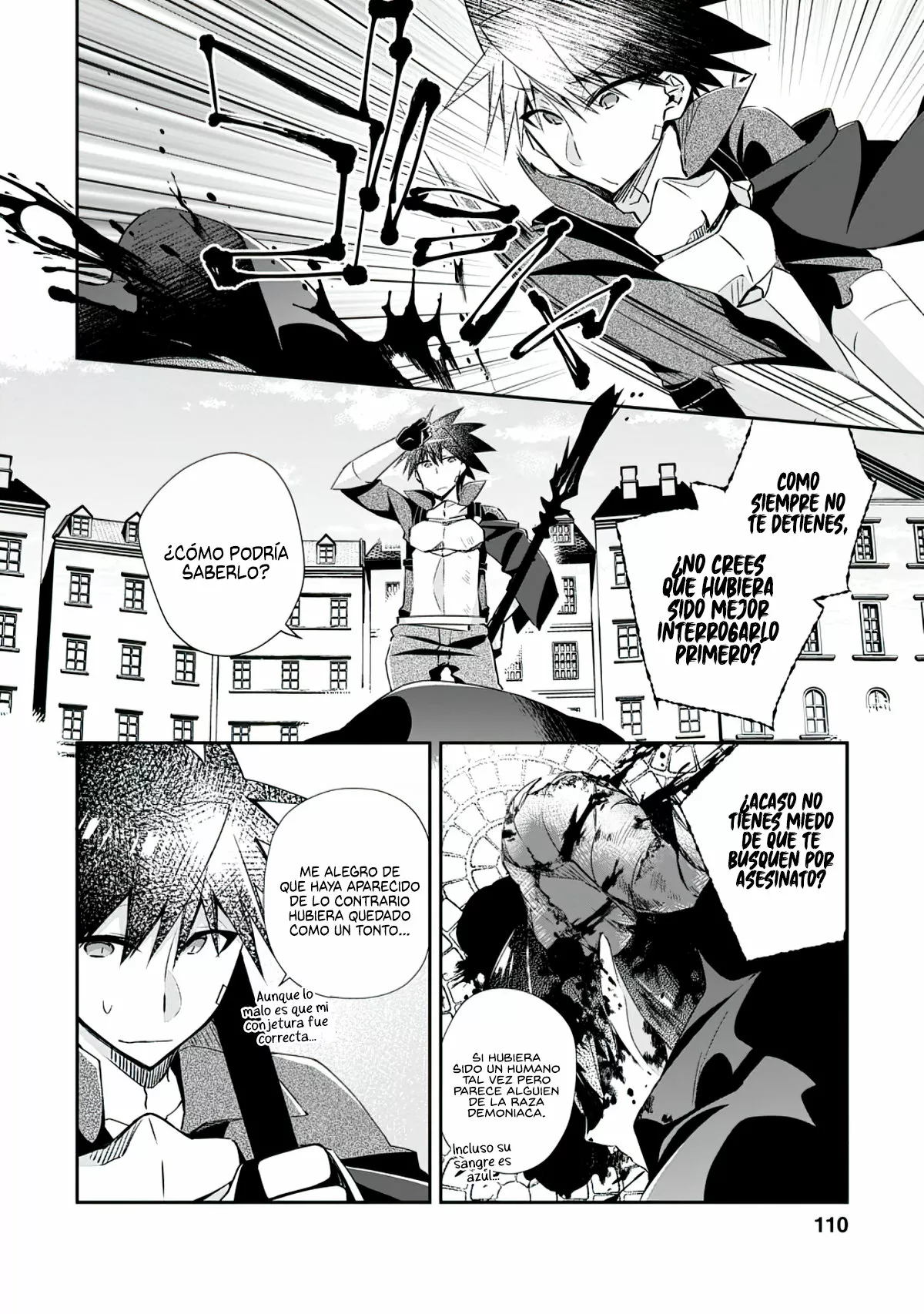 Página 8 del Manga