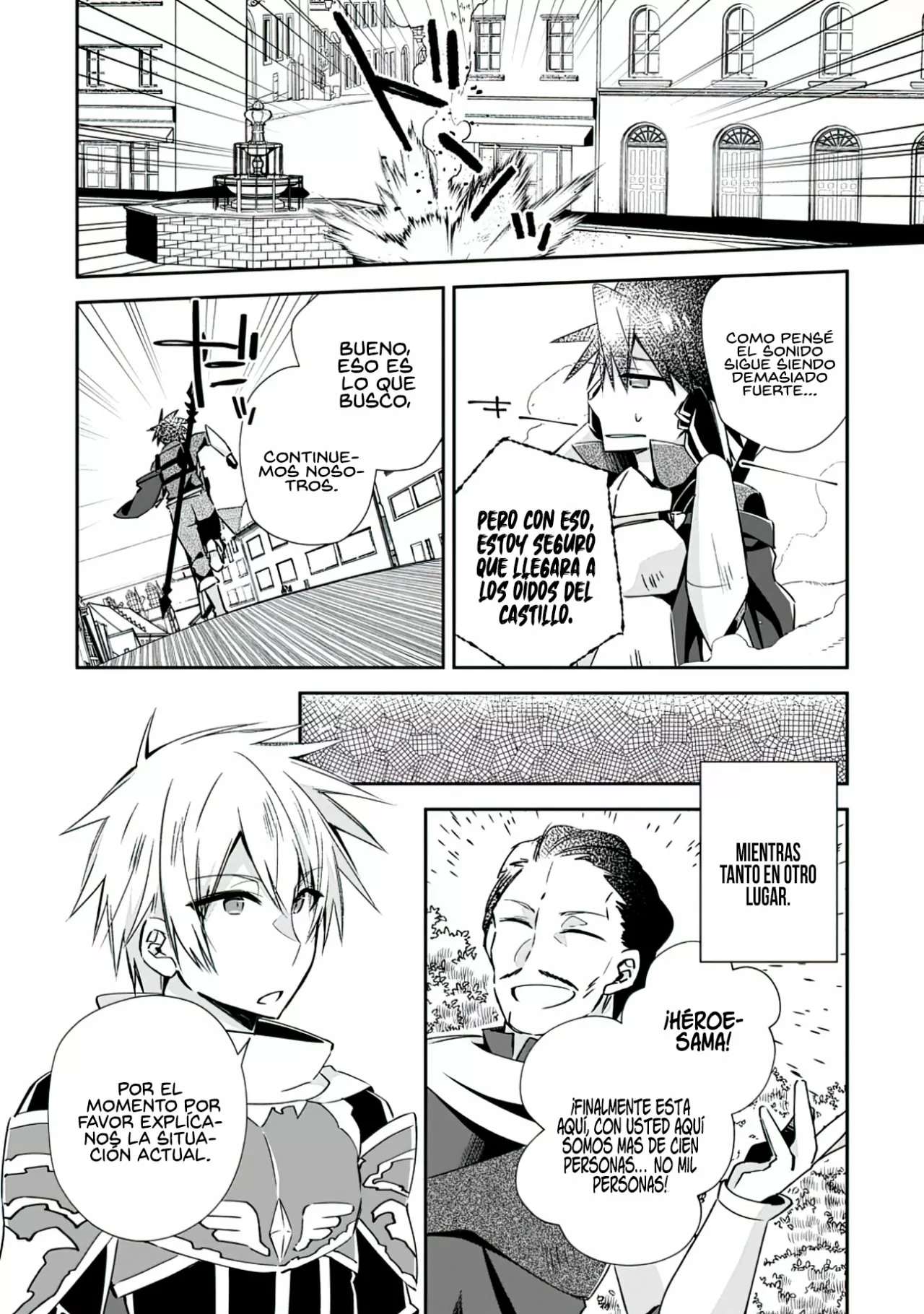 Página 3 del Manga