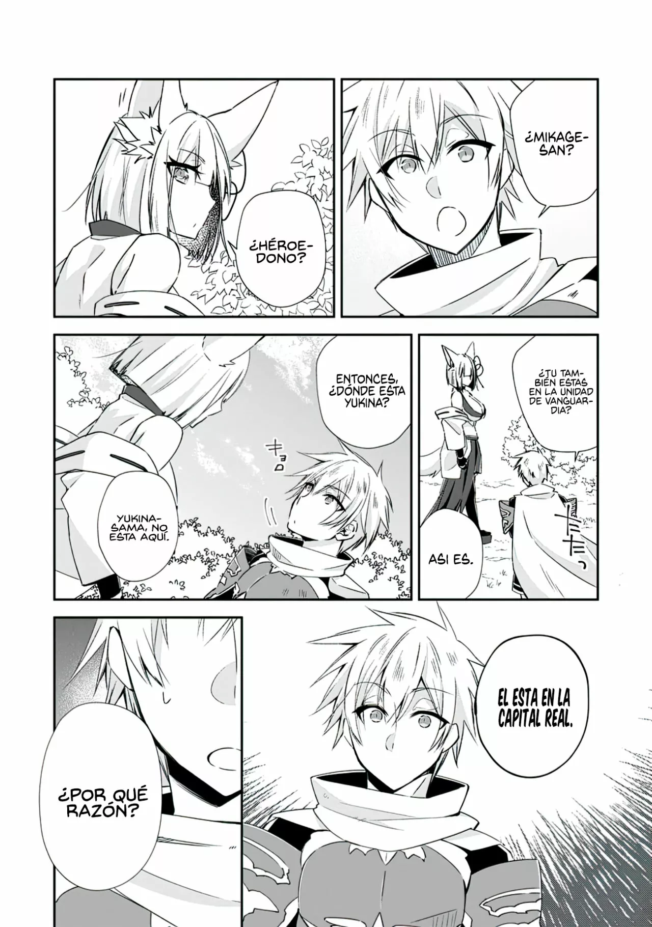 Página 5 del Manga