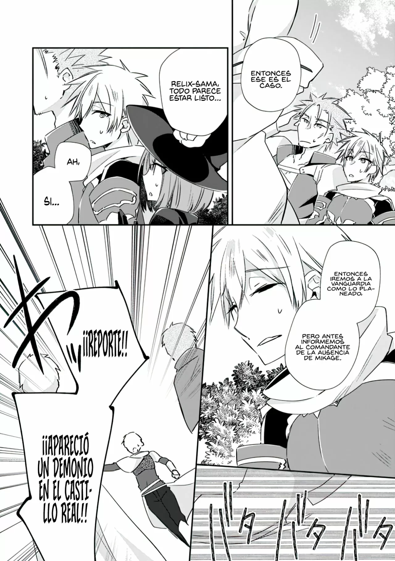 Página 11 del Manga
