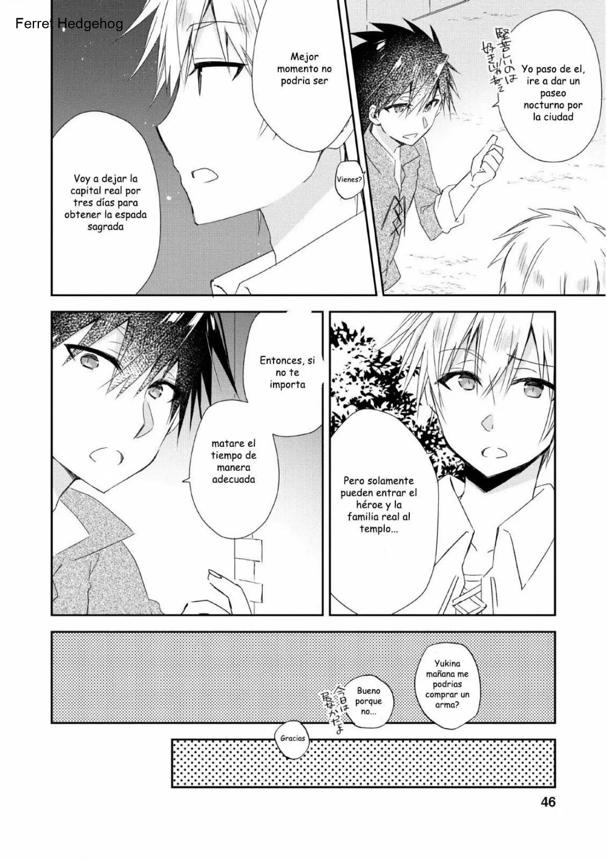 Página 15 del Manga