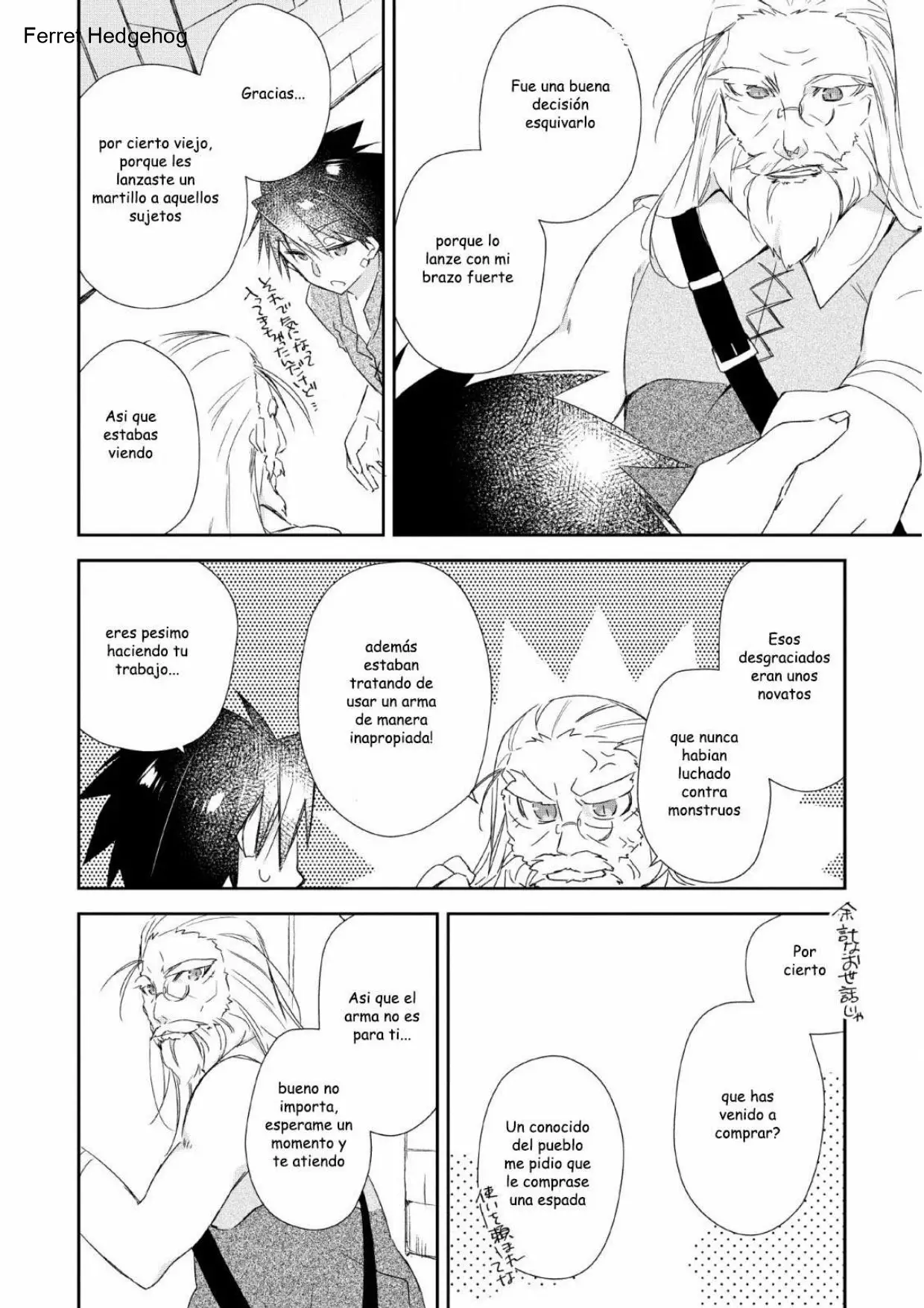 Página 19 del Manga