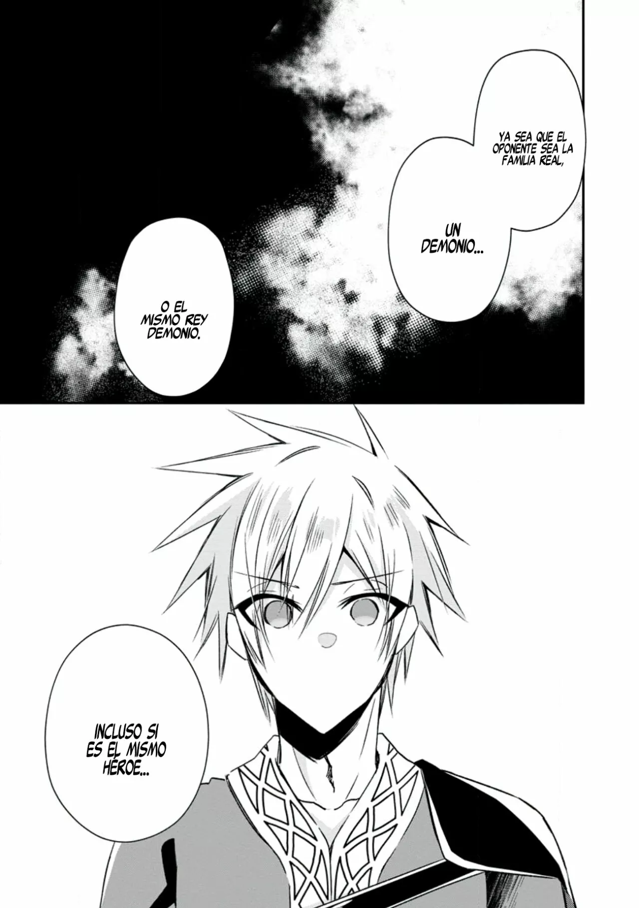 Página 33 del Manga