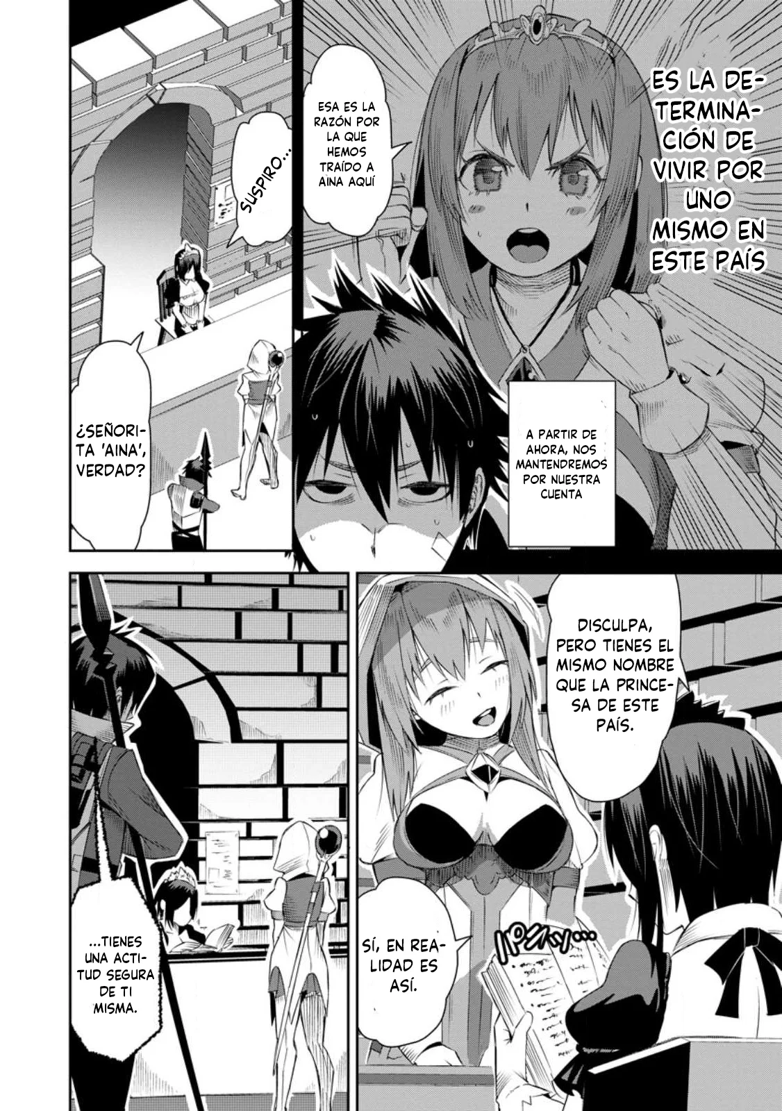 Página 12 del Manga