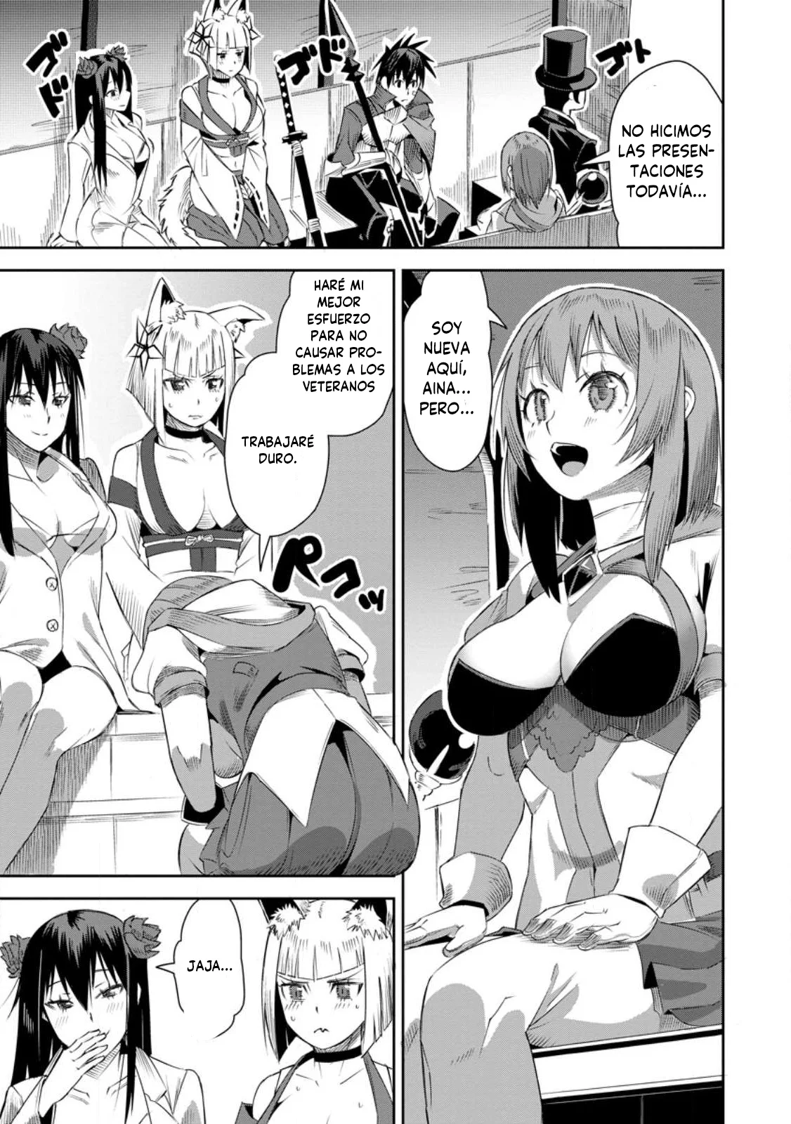 Página 7 del Manga