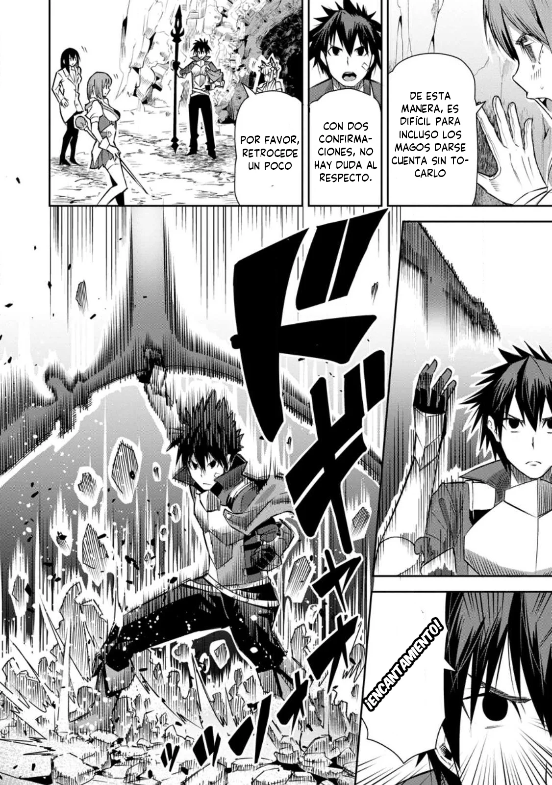 Página 12 del Manga