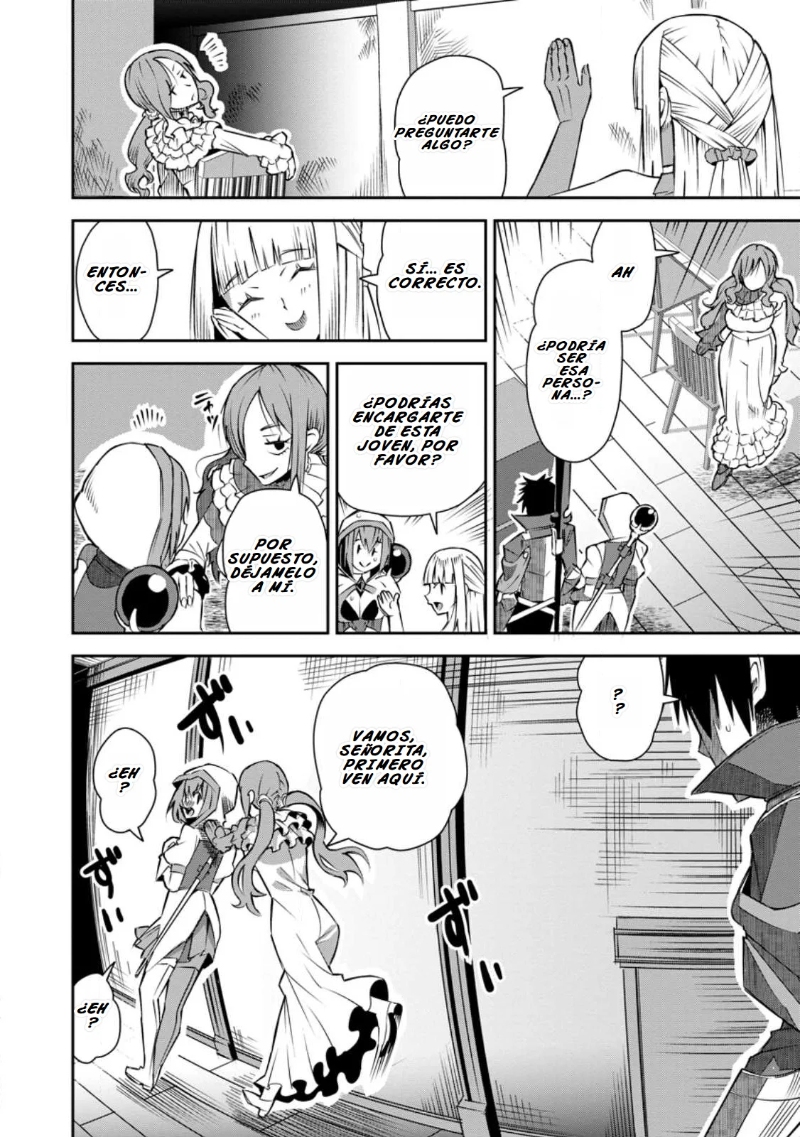 Página 12 del Manga