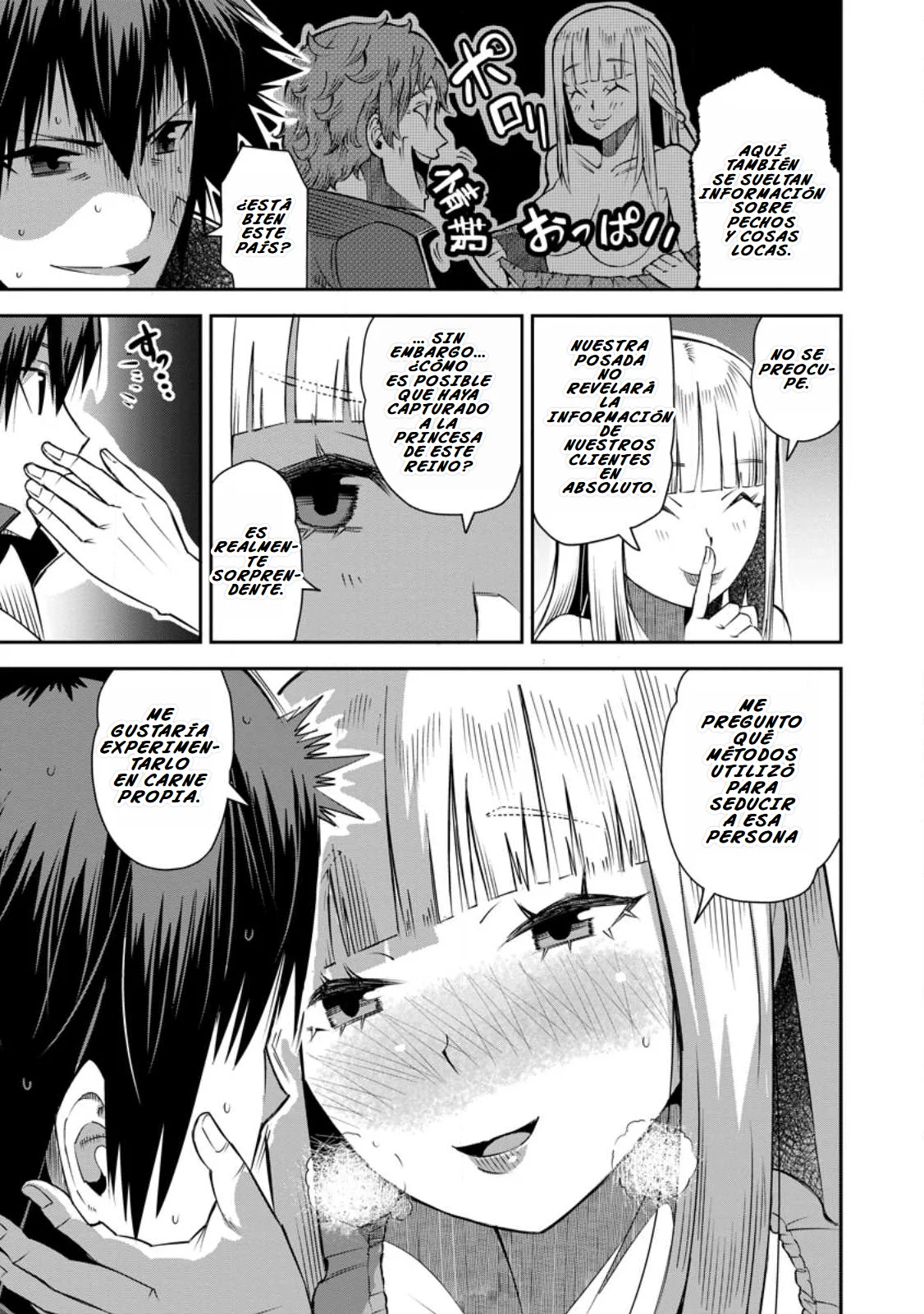 Página 17 del Manga