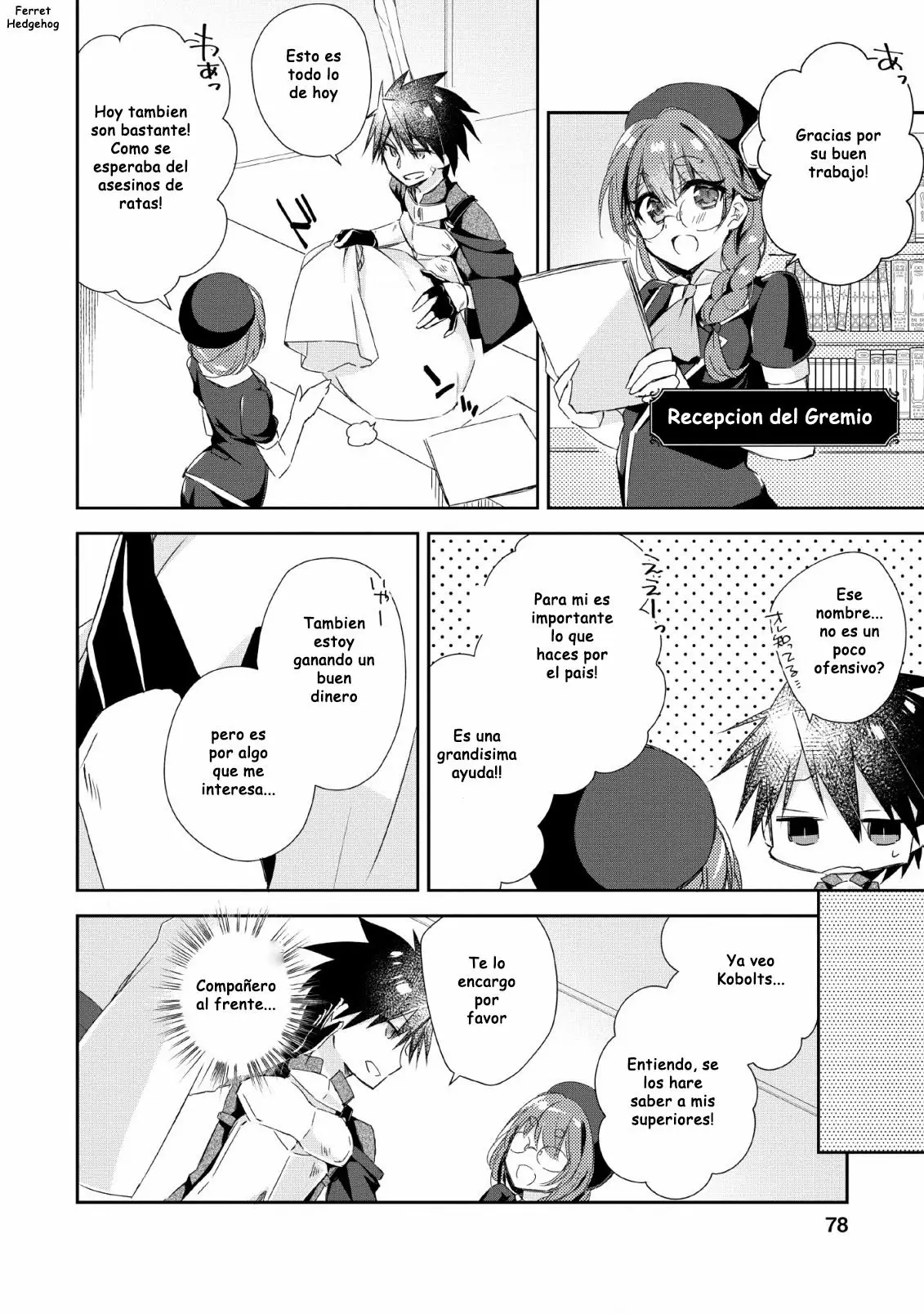 Página 17 del Manga