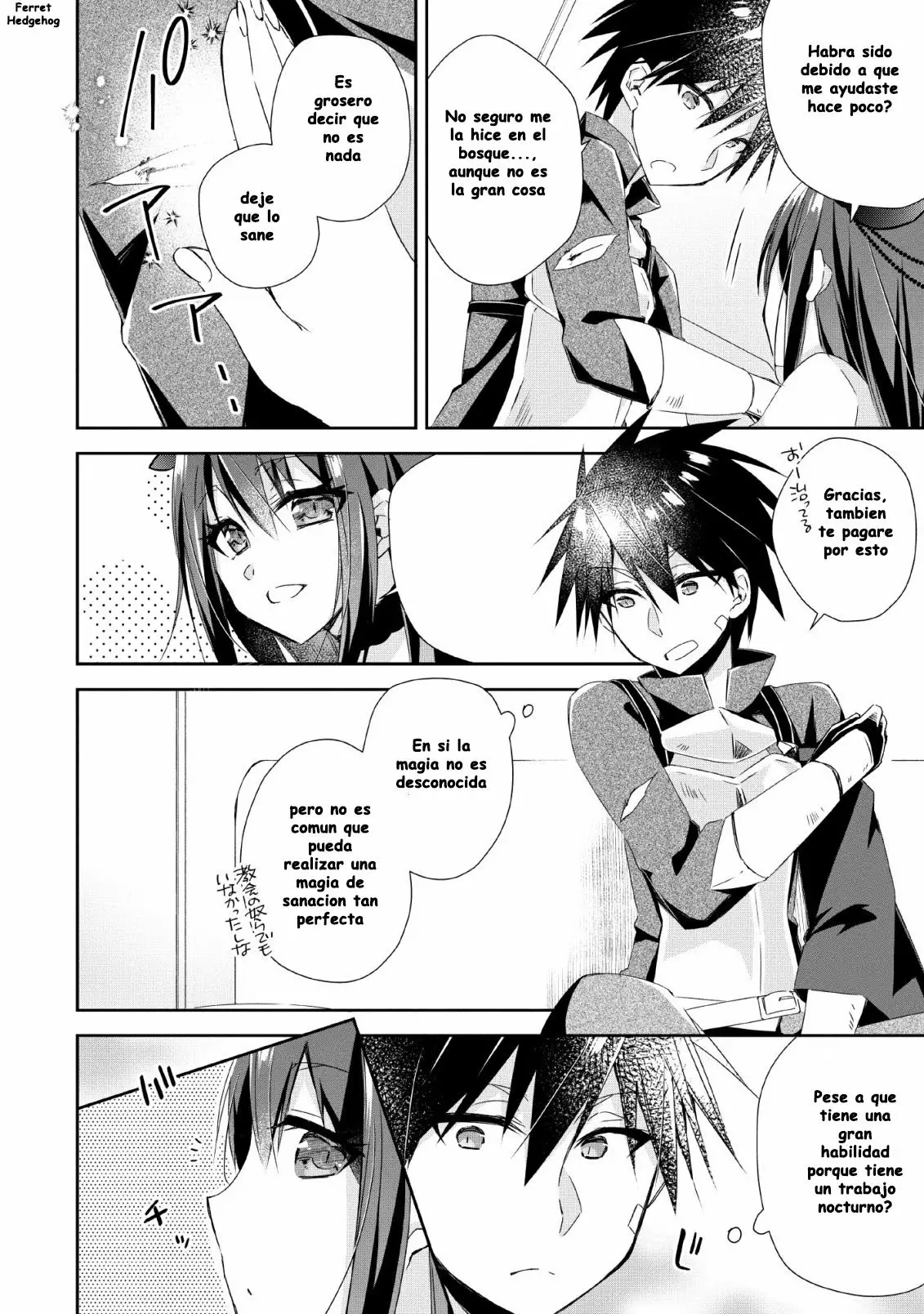 Página 23 del Manga