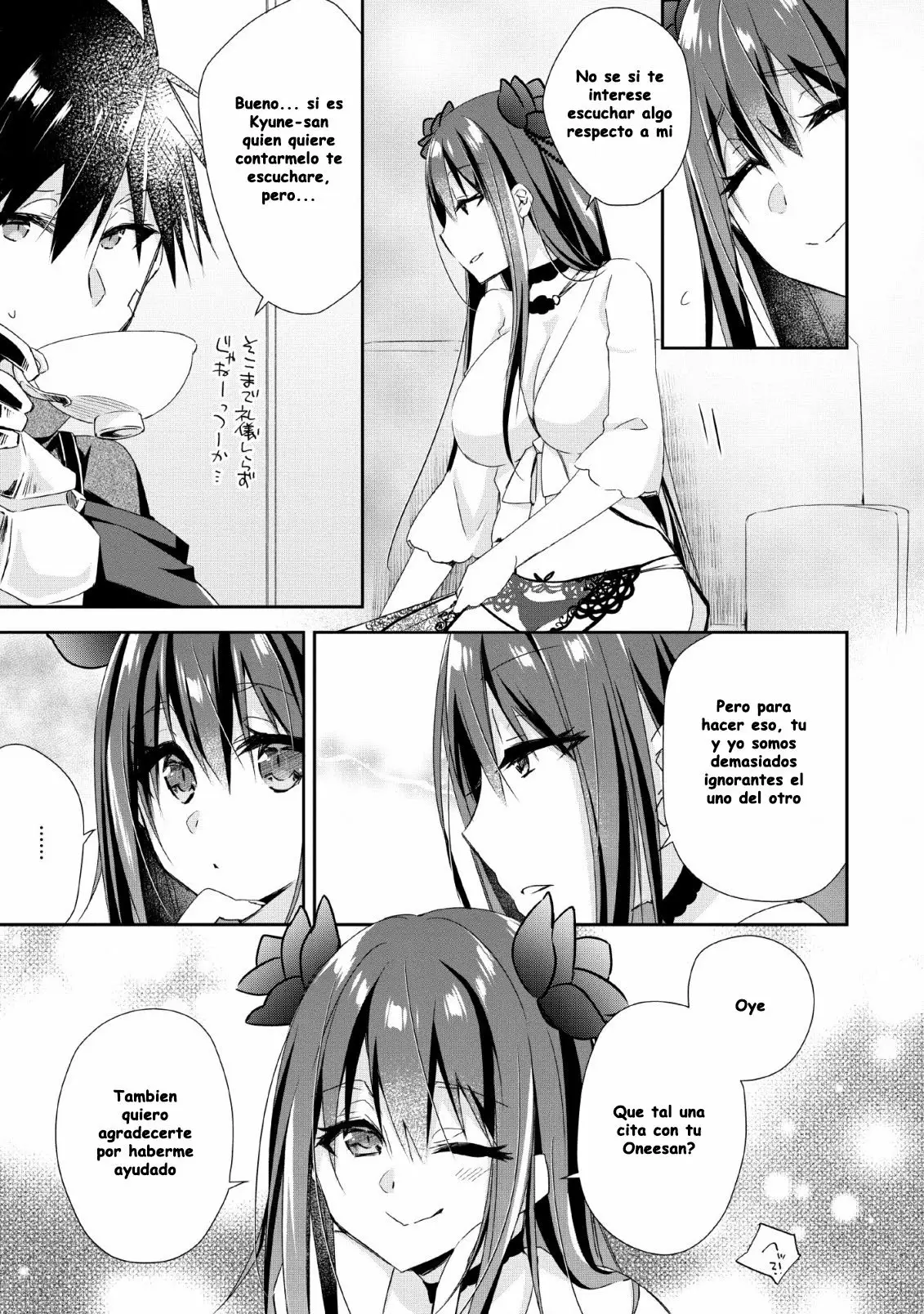 Página 24 del Manga