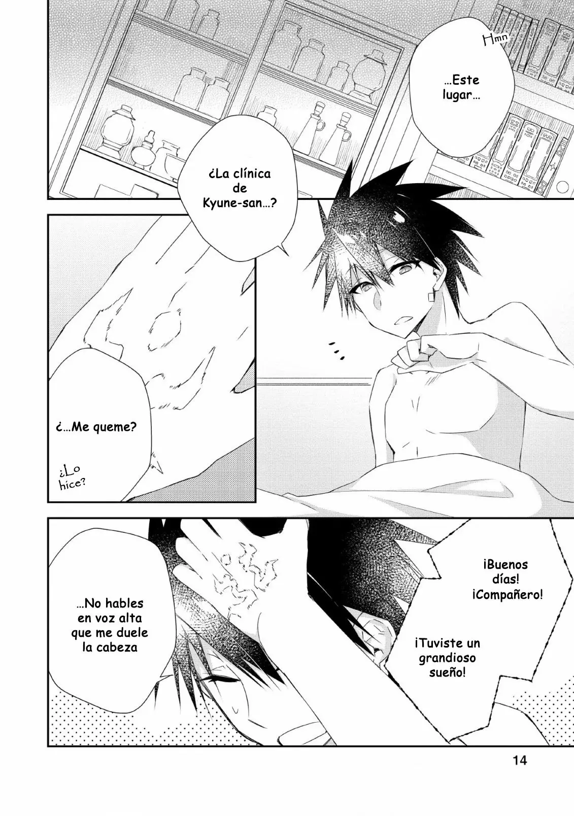 Página 13 del Manga