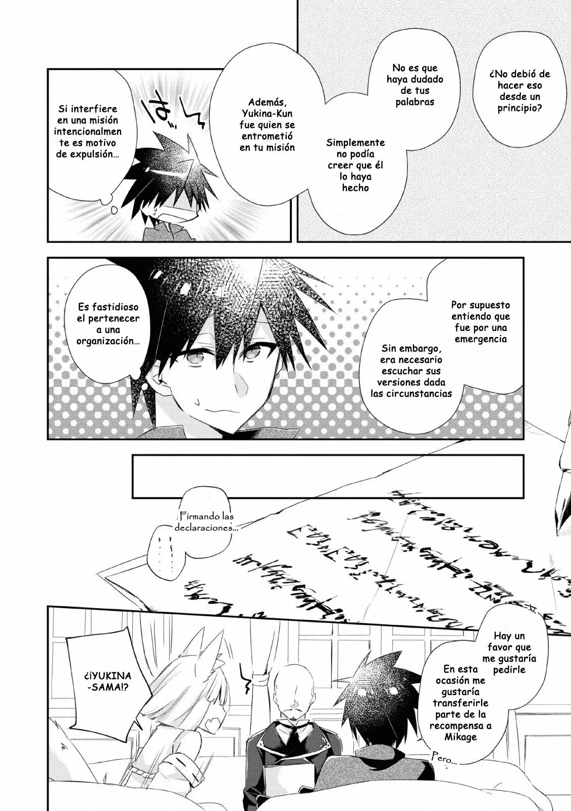 Página 19 del Manga