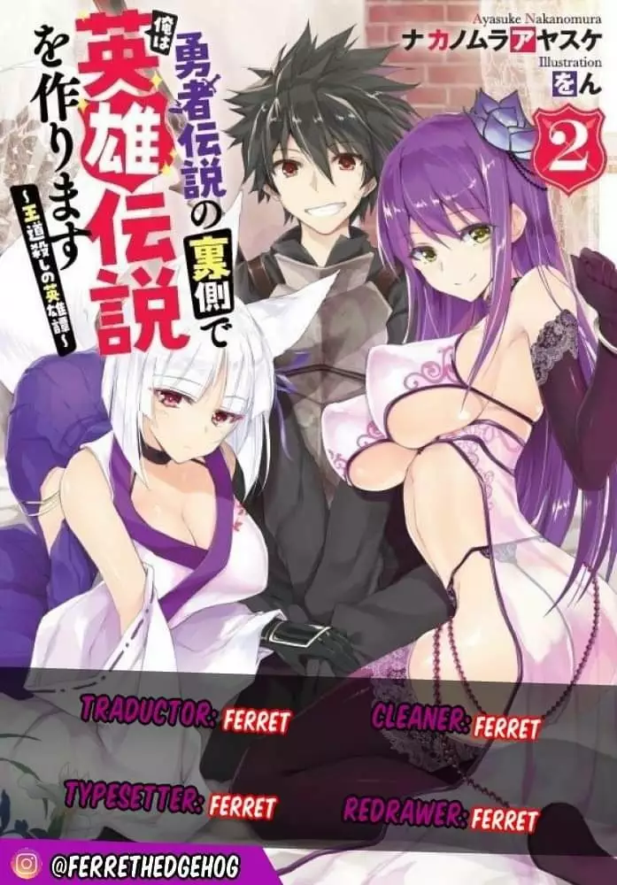 Página 35 del Manga