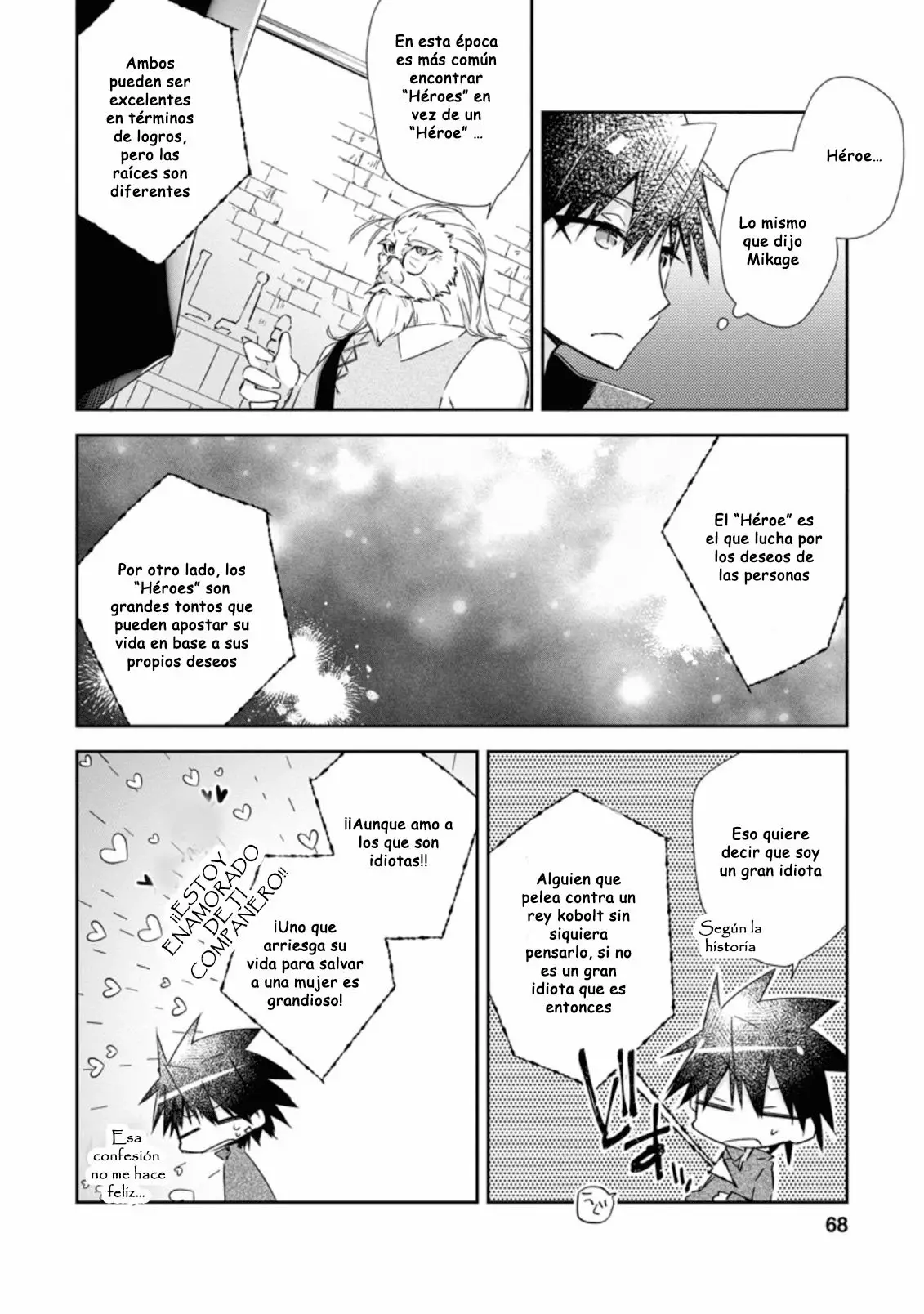 Página 7 del Manga