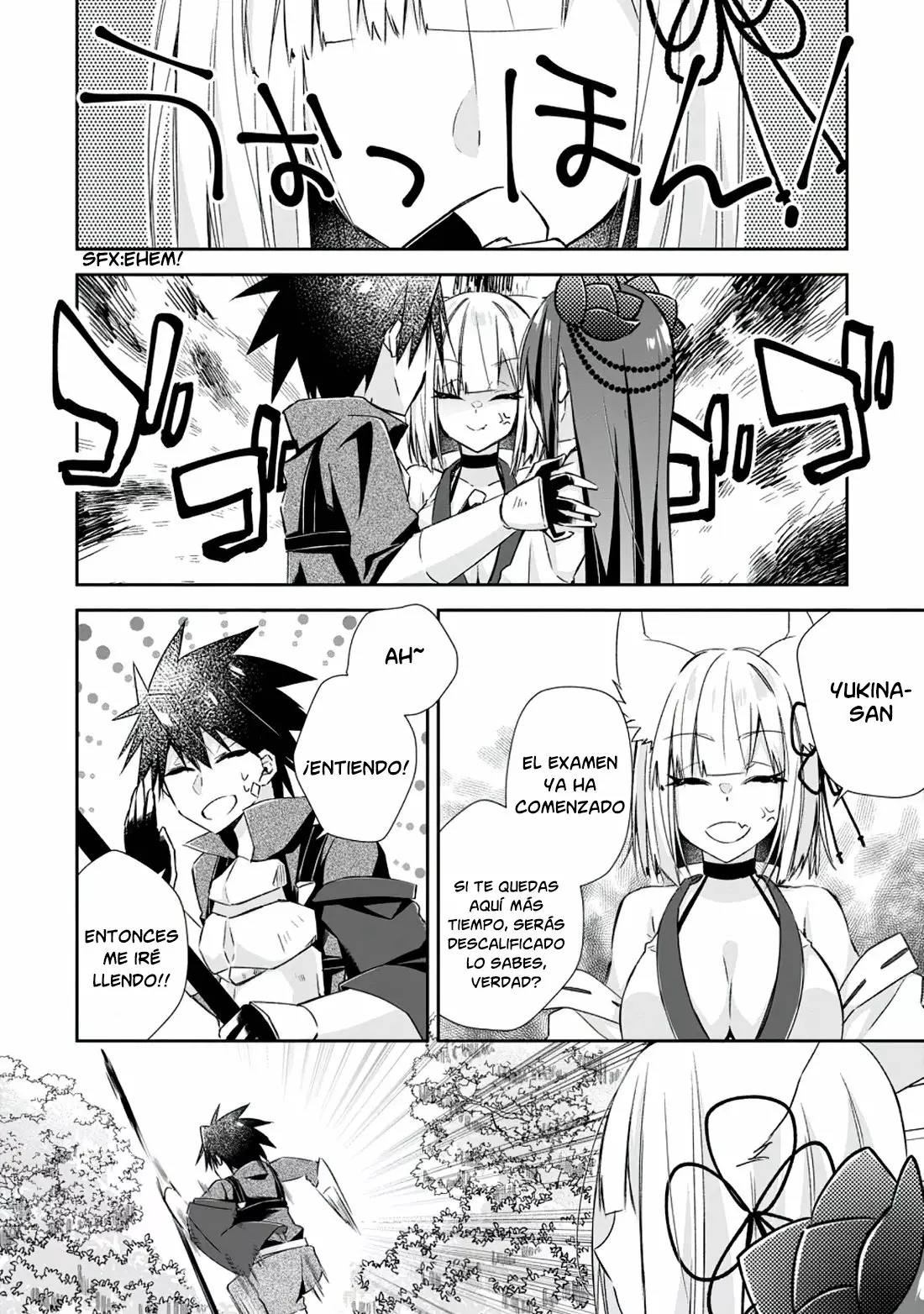 Página 7 del Manga