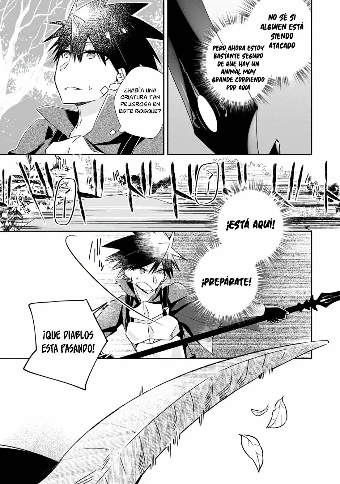 Página 6 del Manga