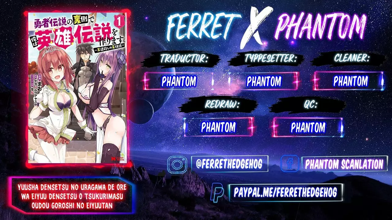 Página 1 del Manga
