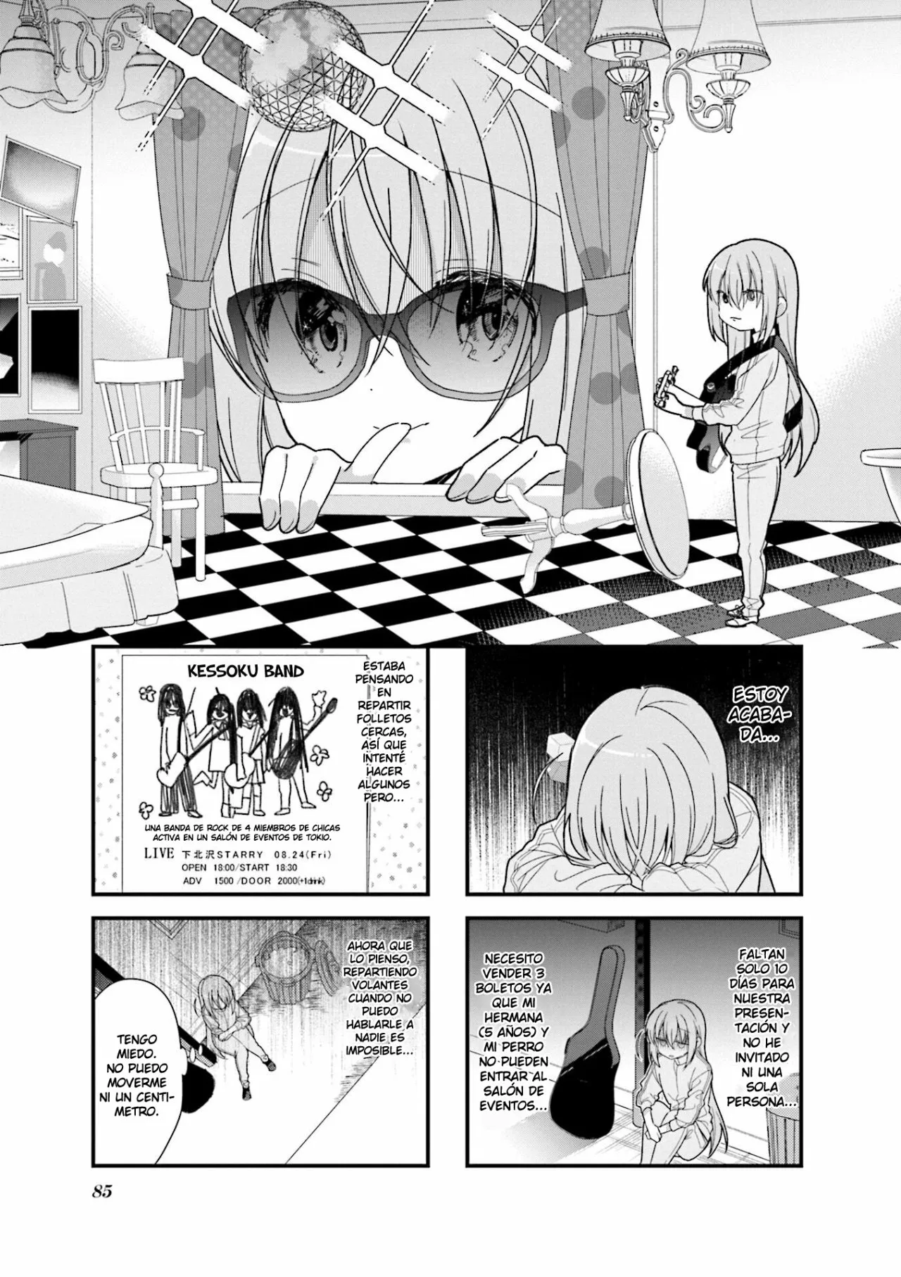 Página 3 del Manga