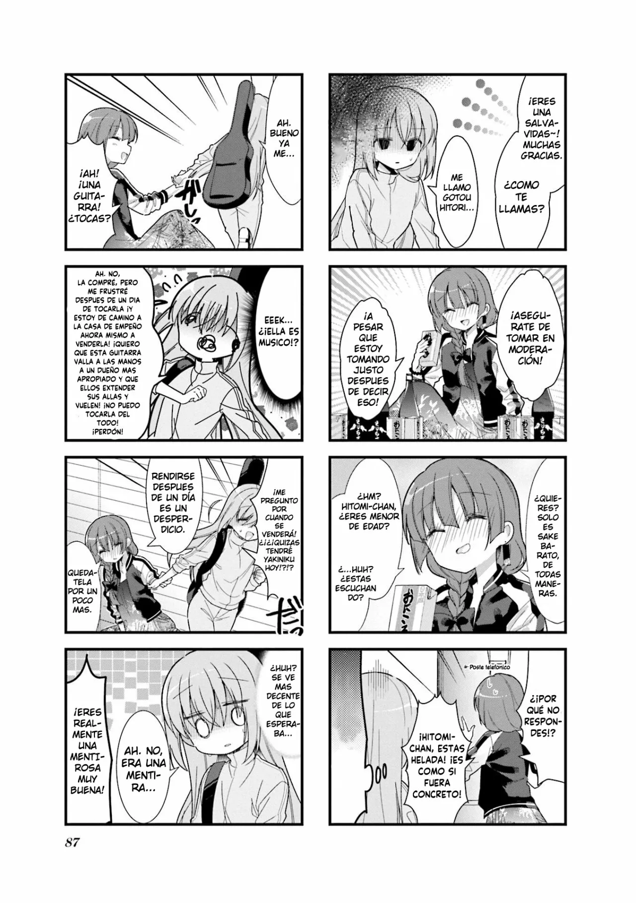 Página 5 del Manga