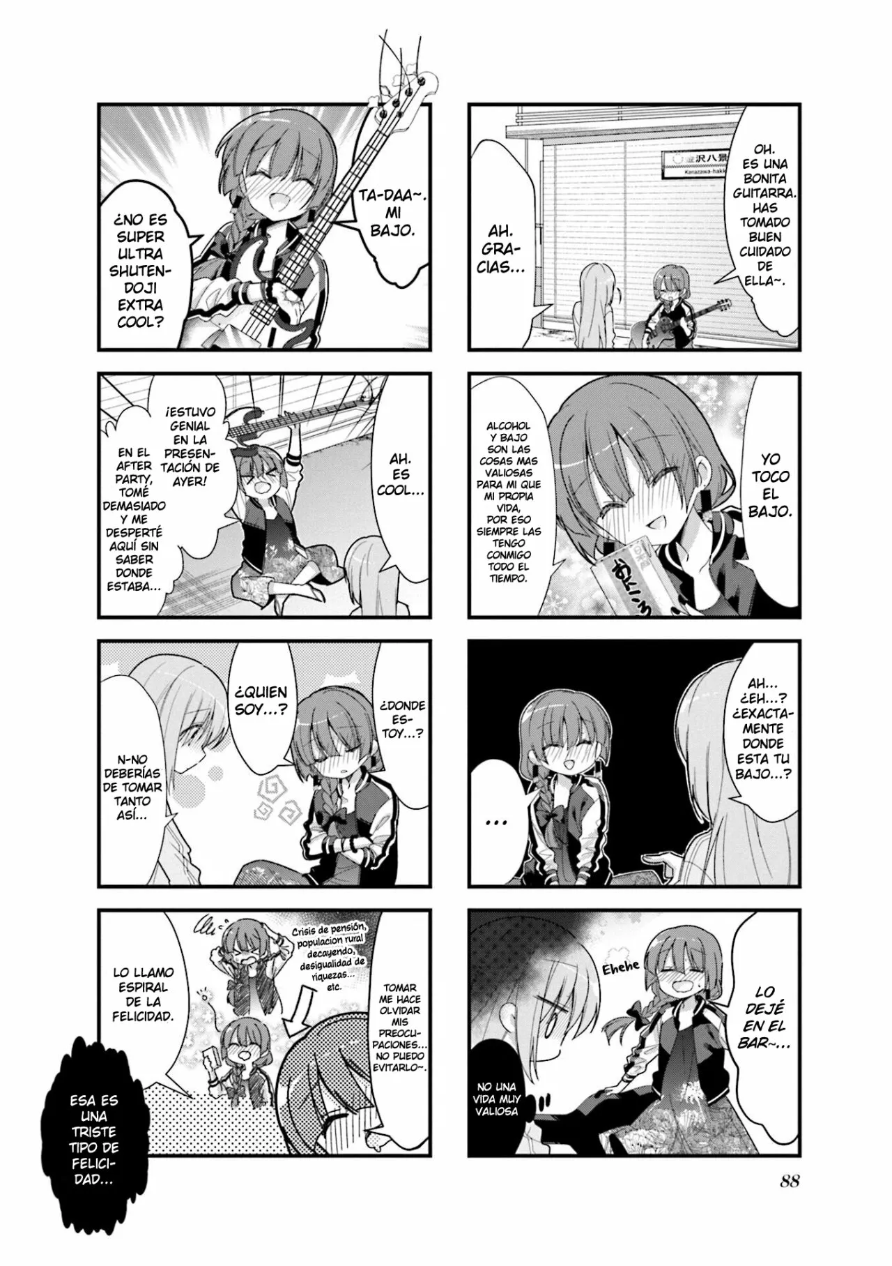 Página 6 del Manga