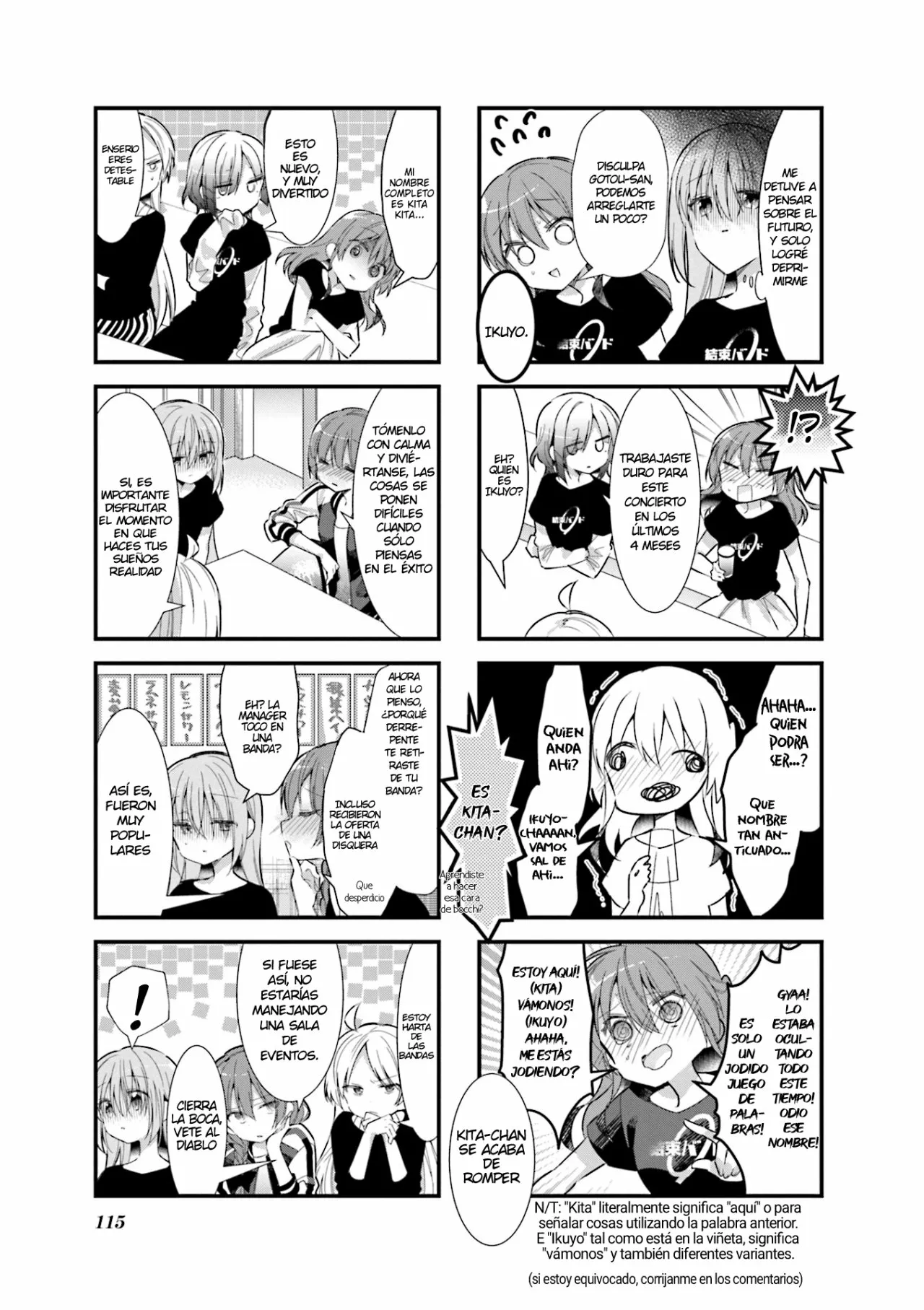 Página 7 del Manga