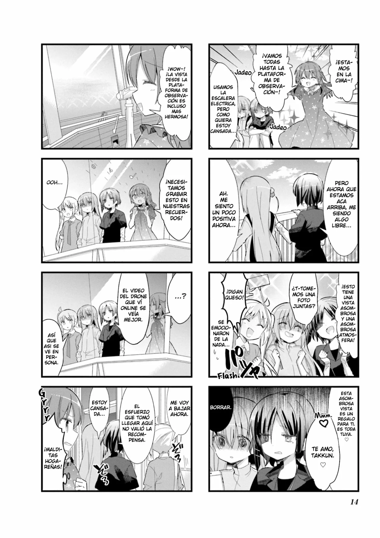 Página 16 del Manga