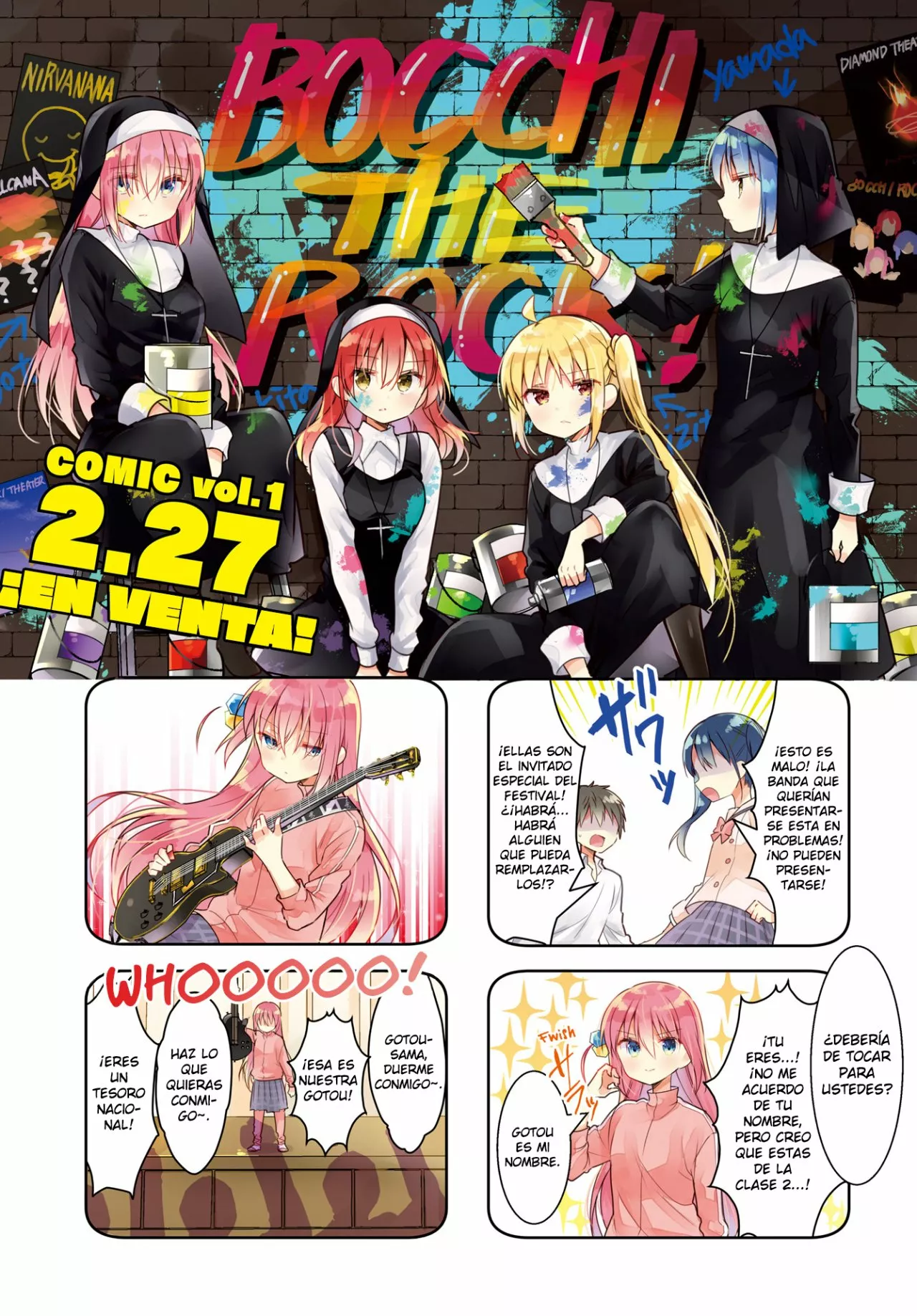 Página 3 del Manga
