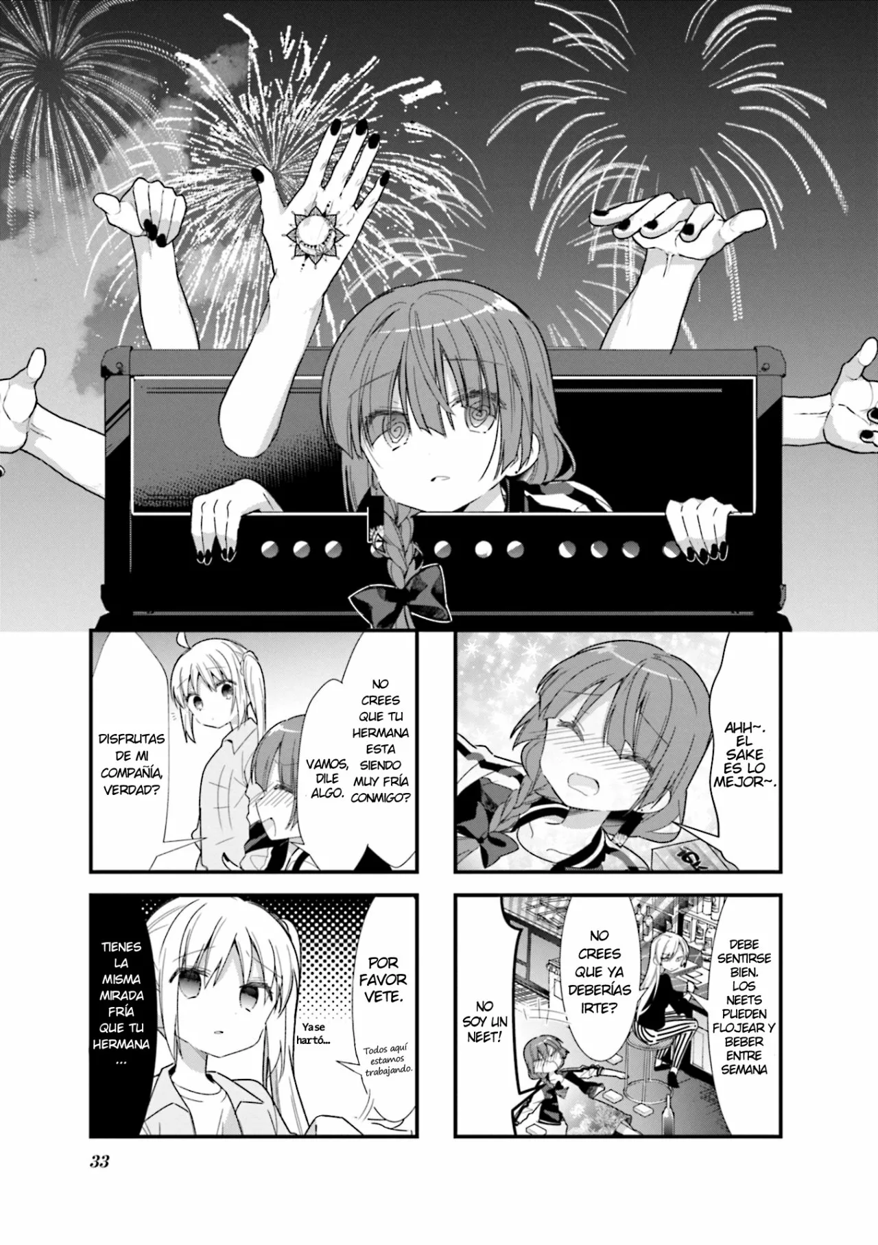 Página 2 del Manga