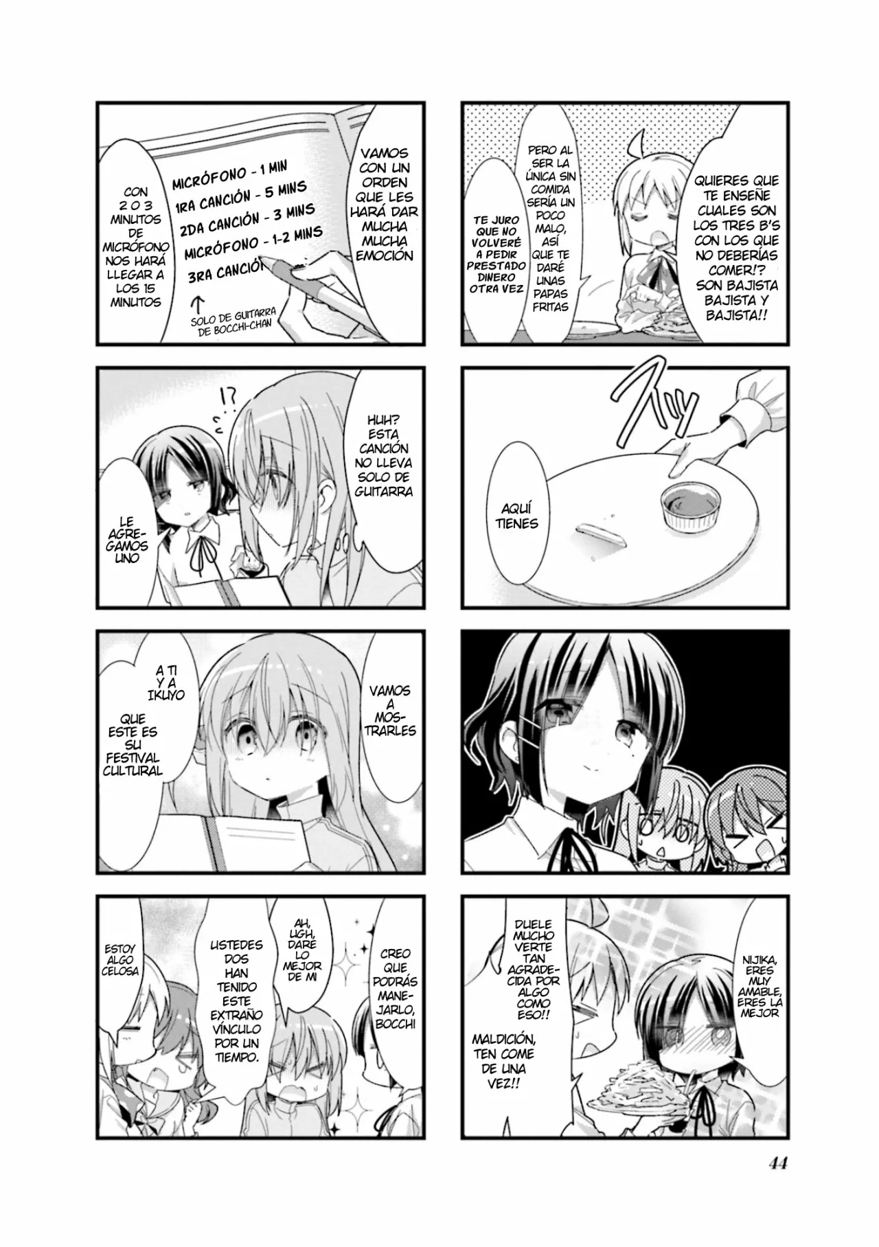 Página 3 del Manga