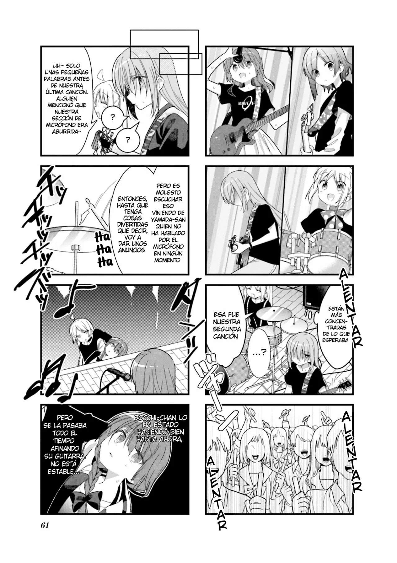 Página 5 del Manga