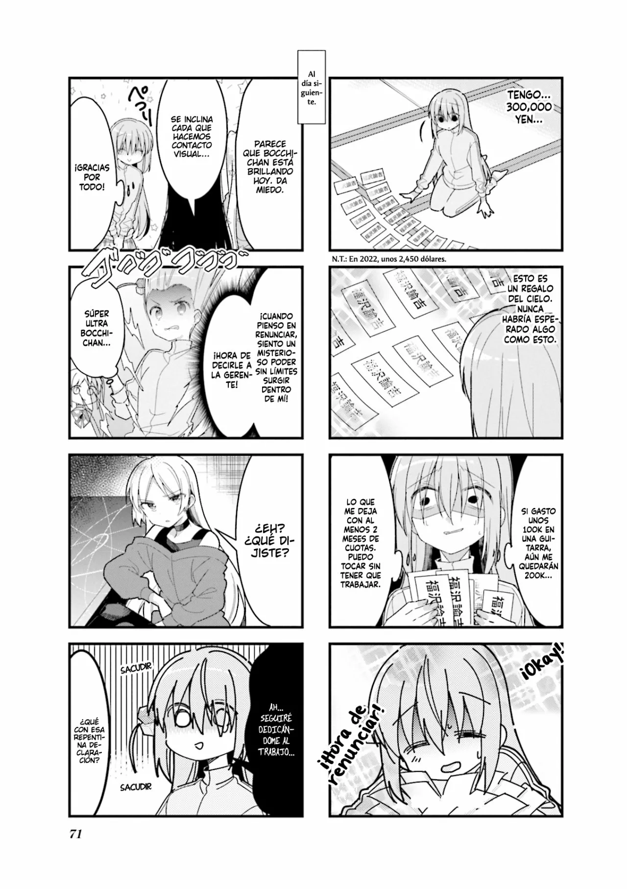 Página 3 del Manga