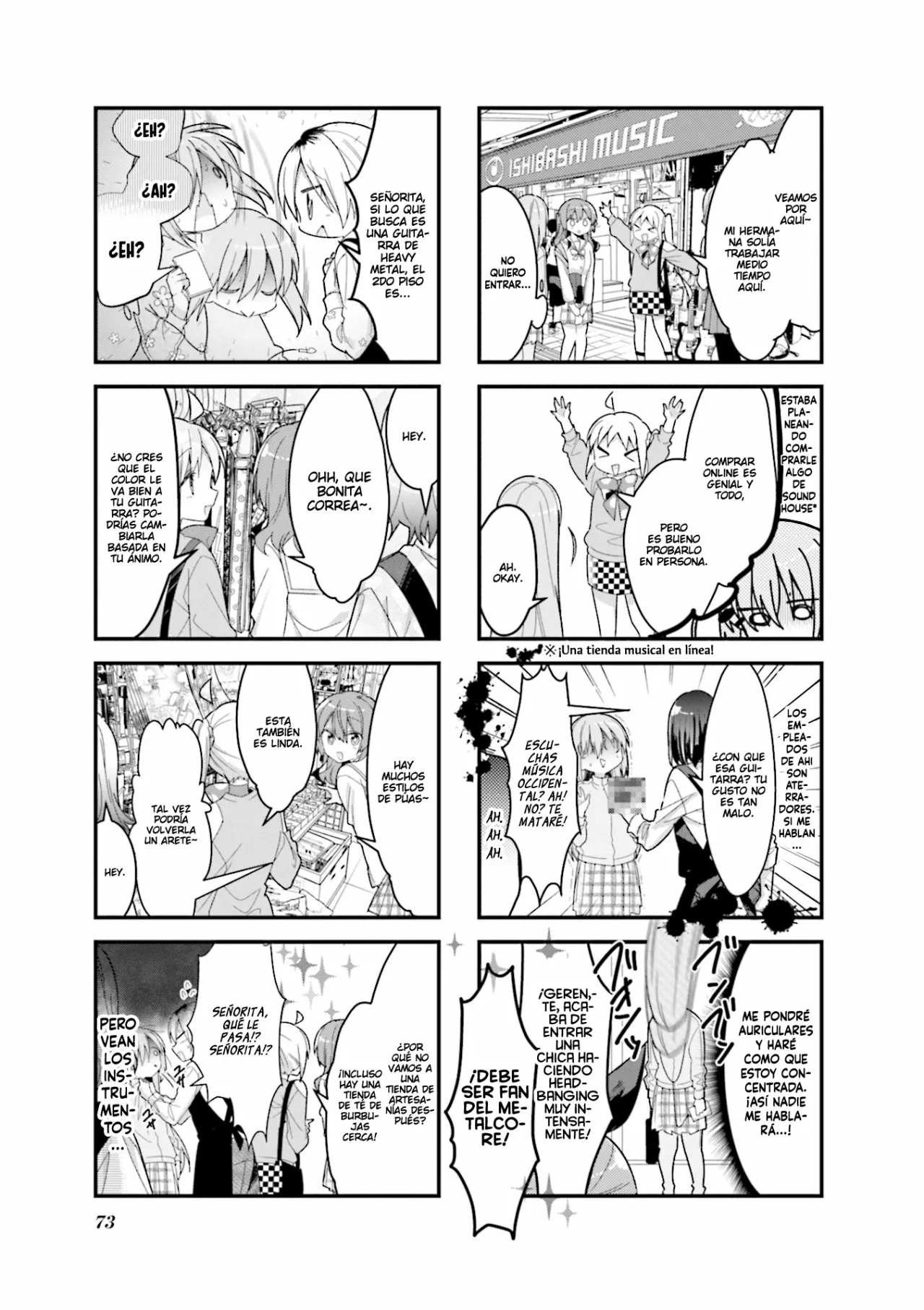 Página 5 del Manga