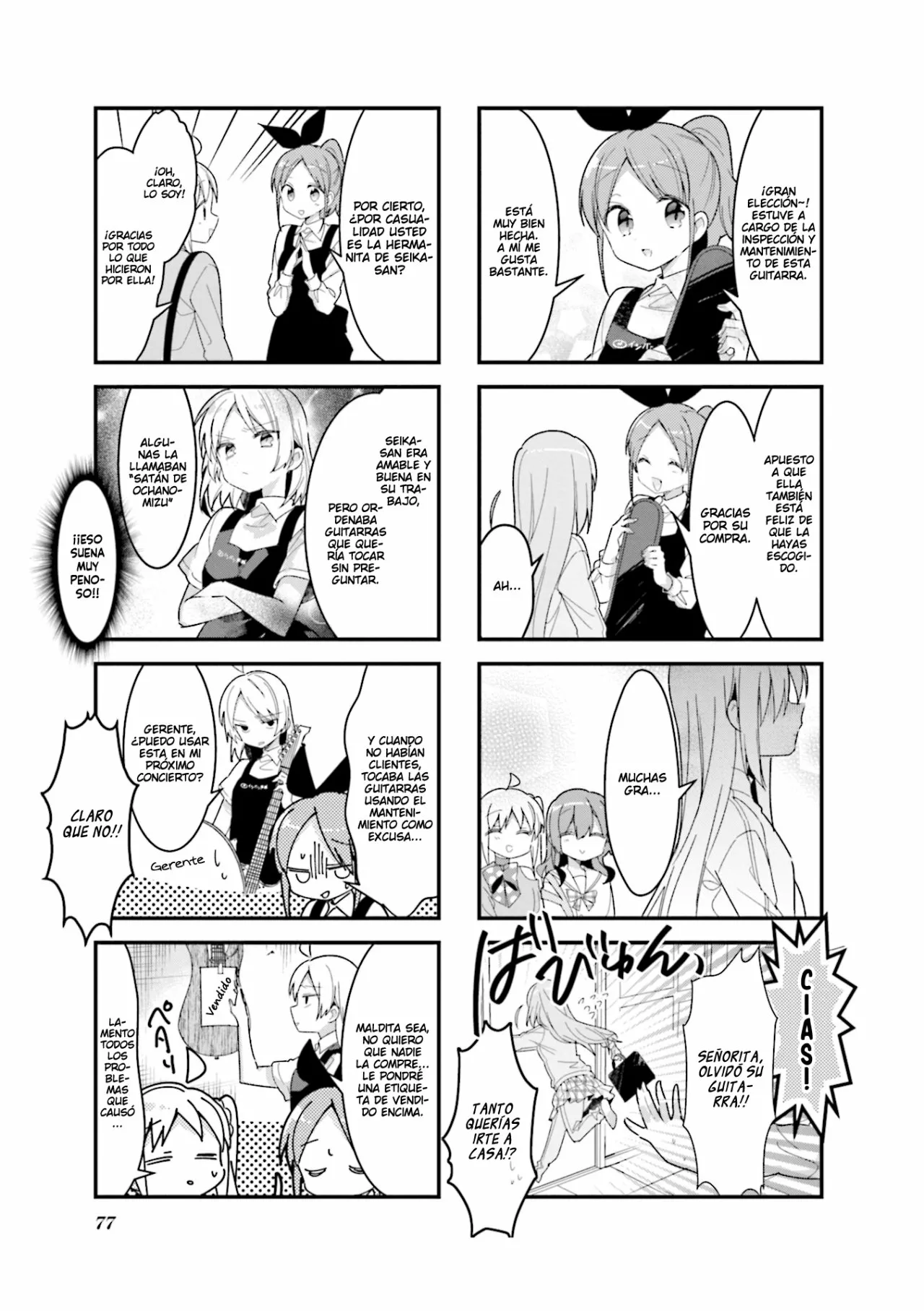 Página 9 del Manga